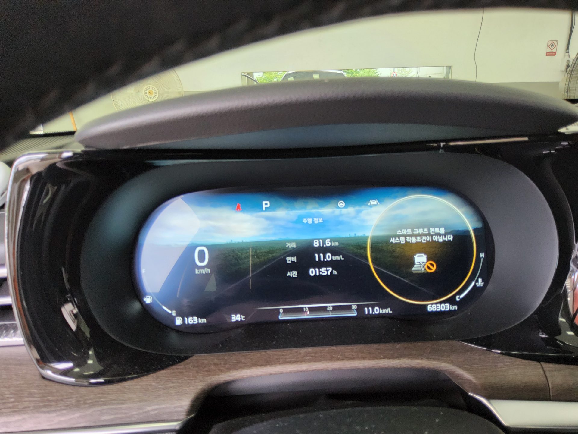 2020 - kia k5