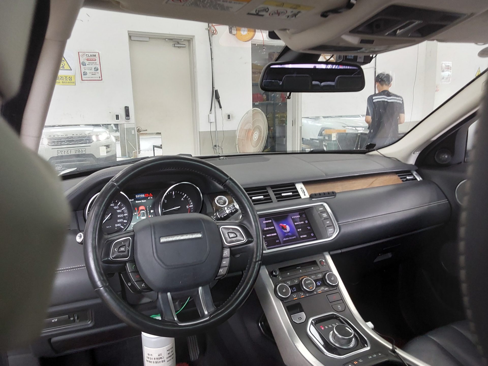2013 - land rover range rover