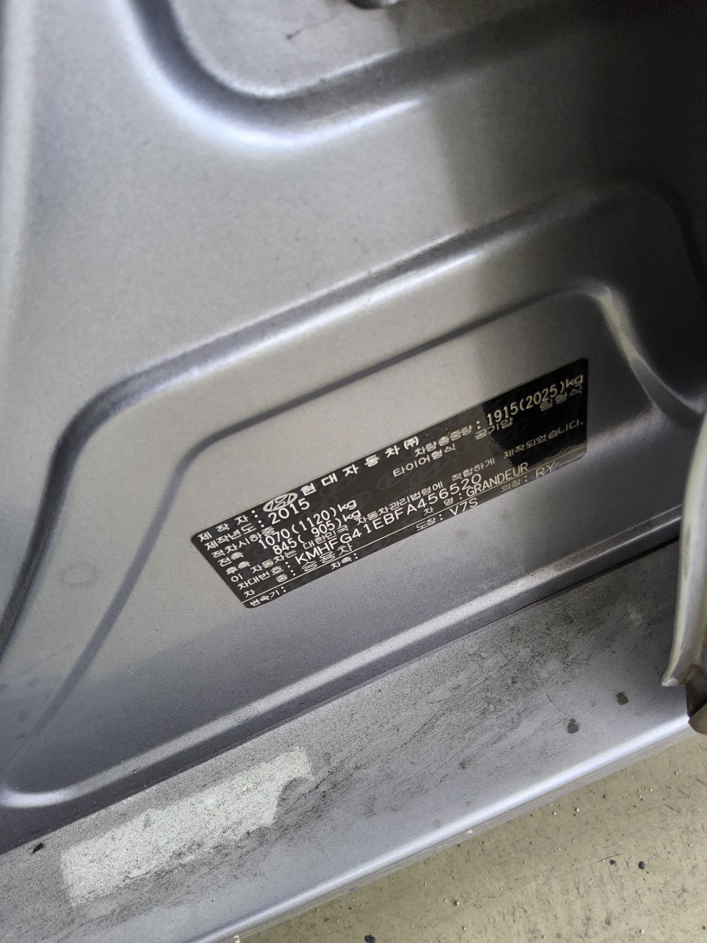 2015 - hyundai grandeur