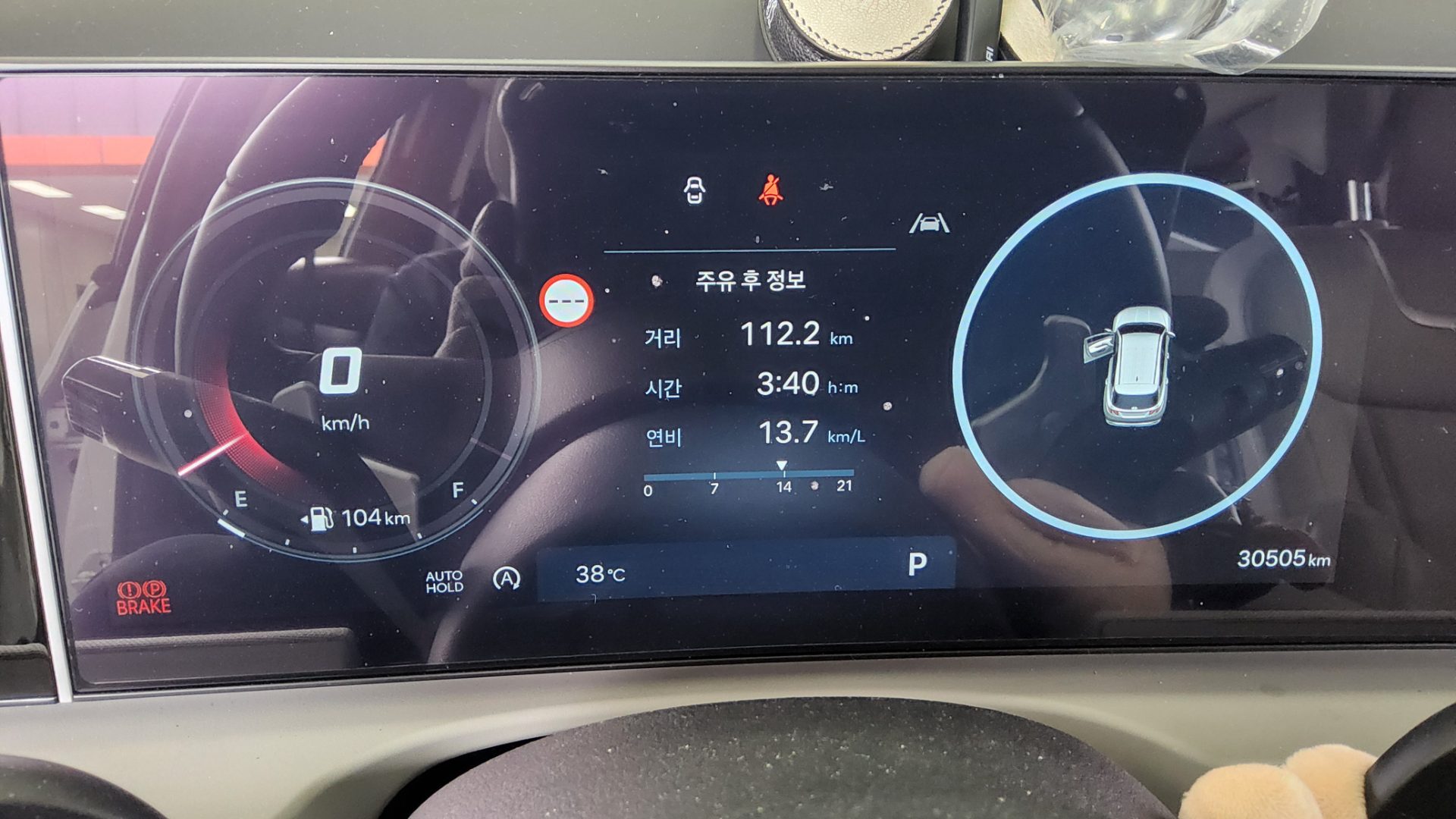 2025 - hyundai tucson