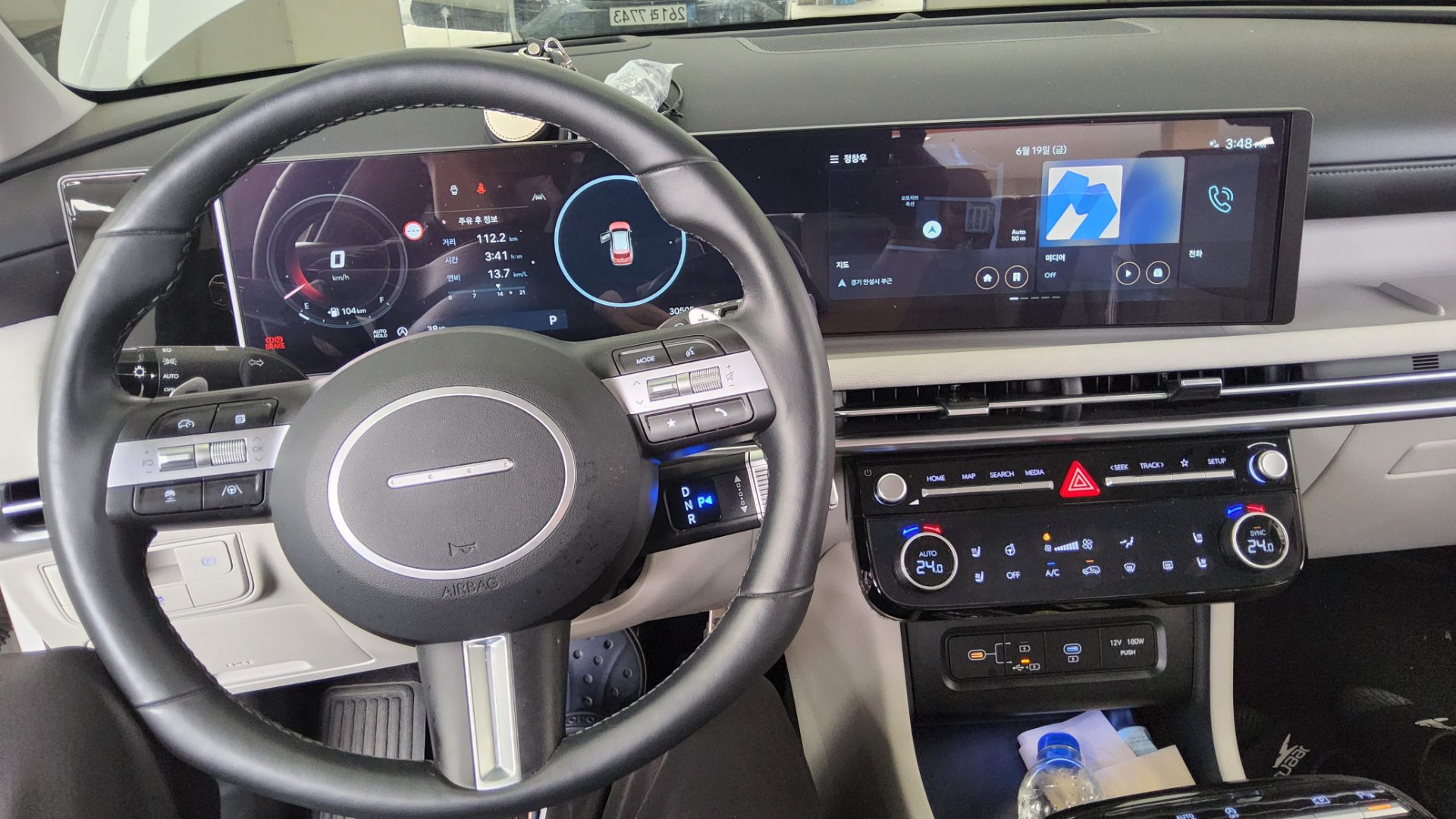 2025 - hyundai tucson