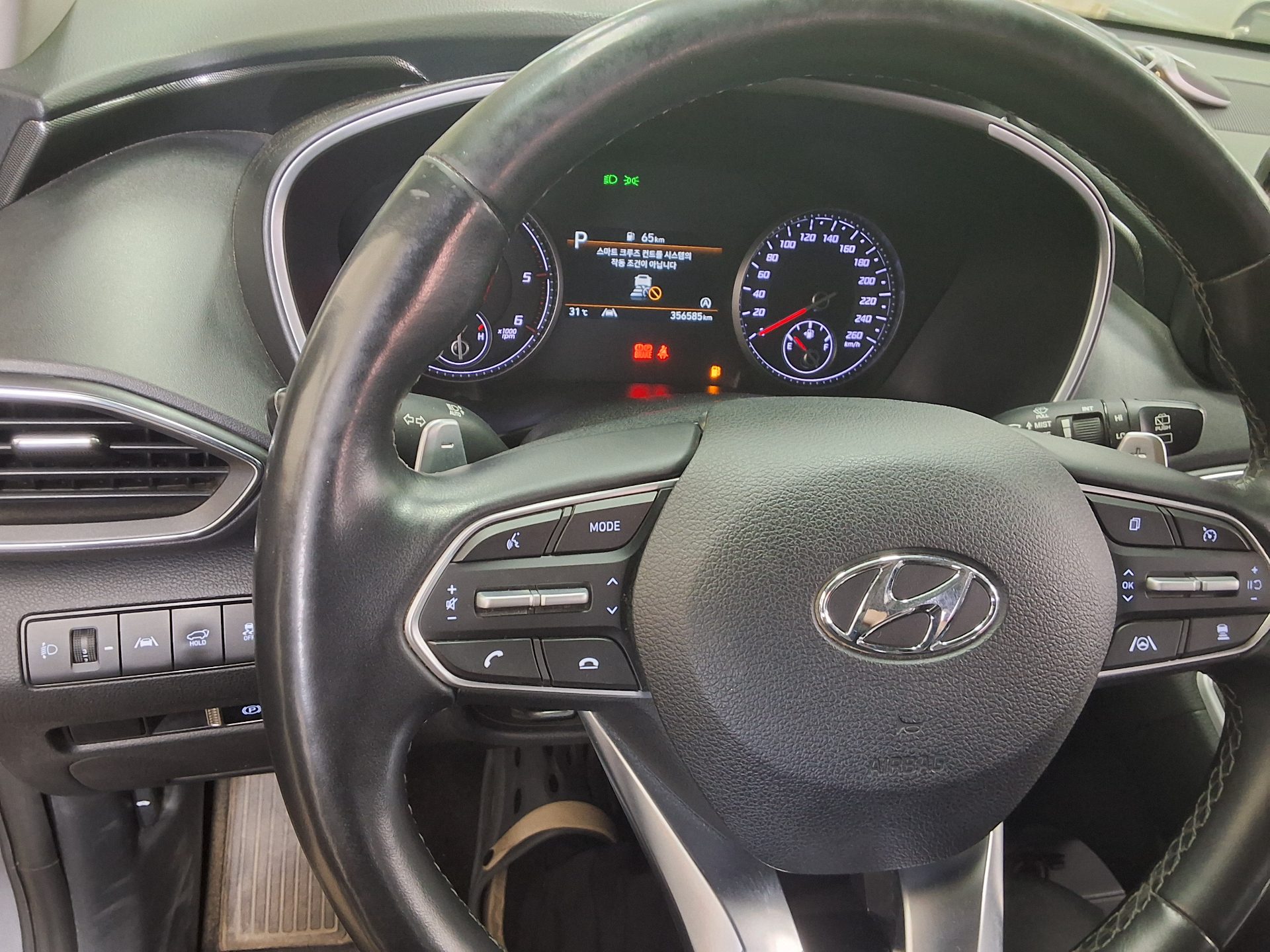 2021 - hyundai santa fe