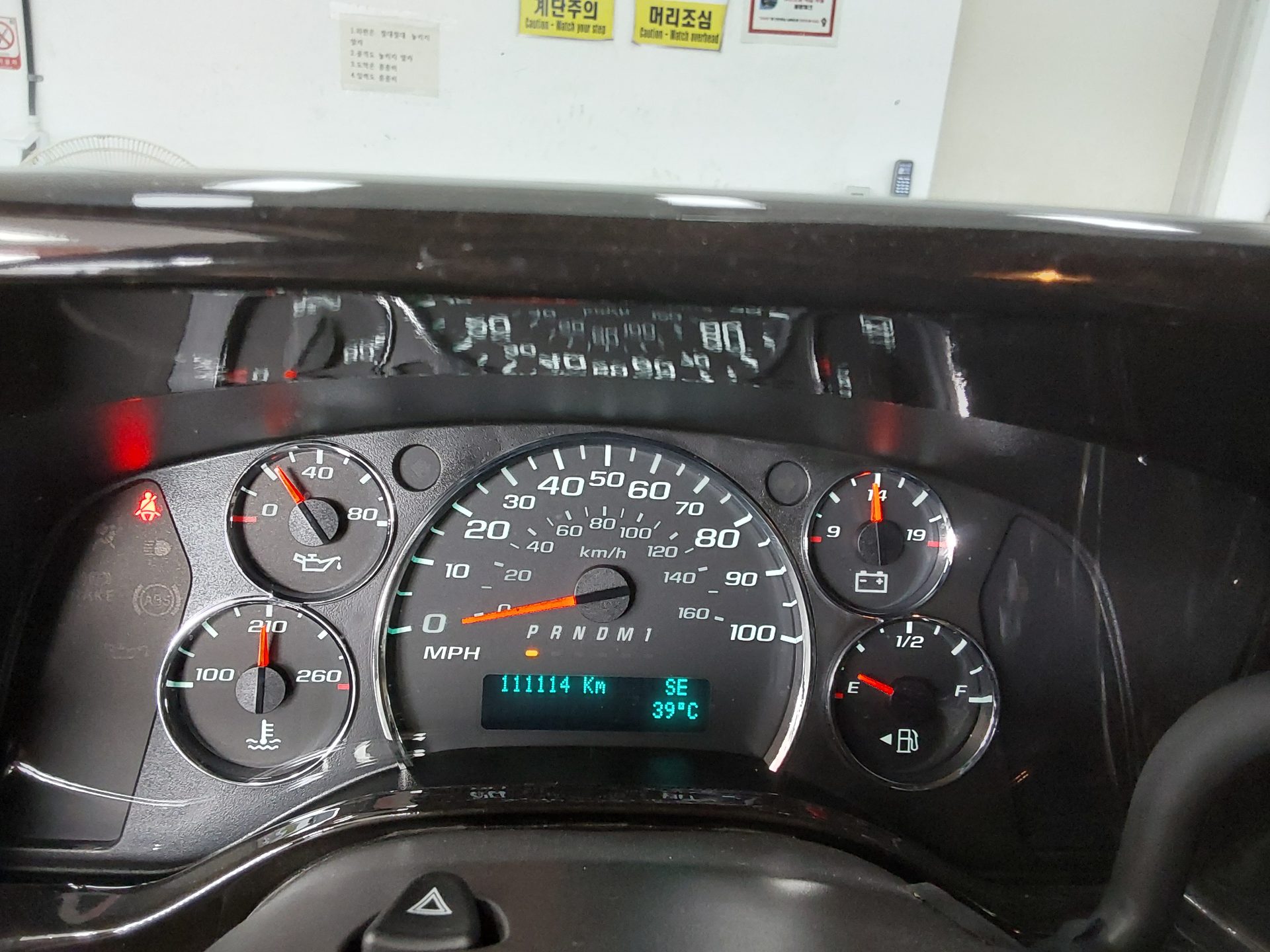 2018 - chevrolet express van
