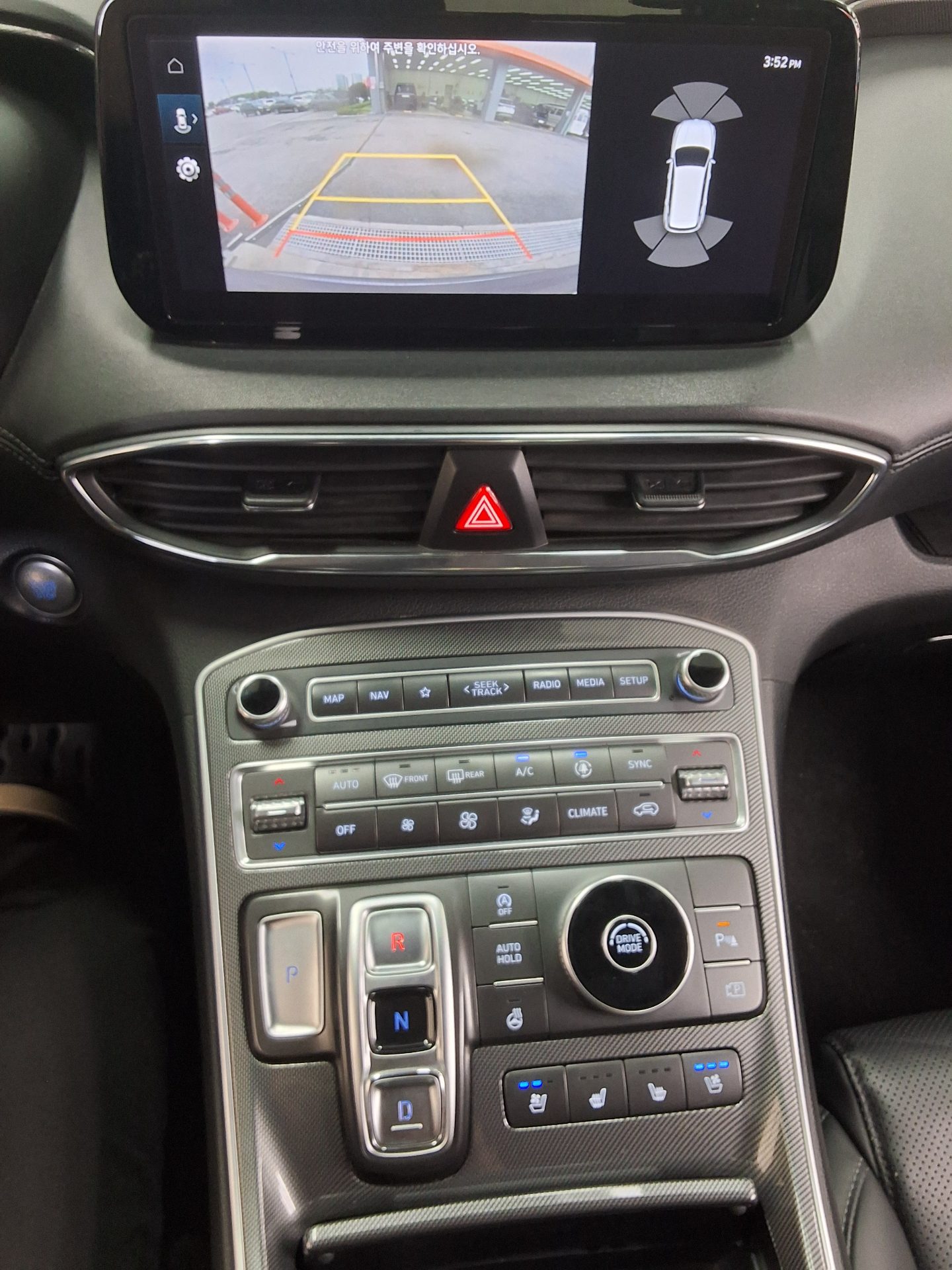 2021 - hyundai santa fe