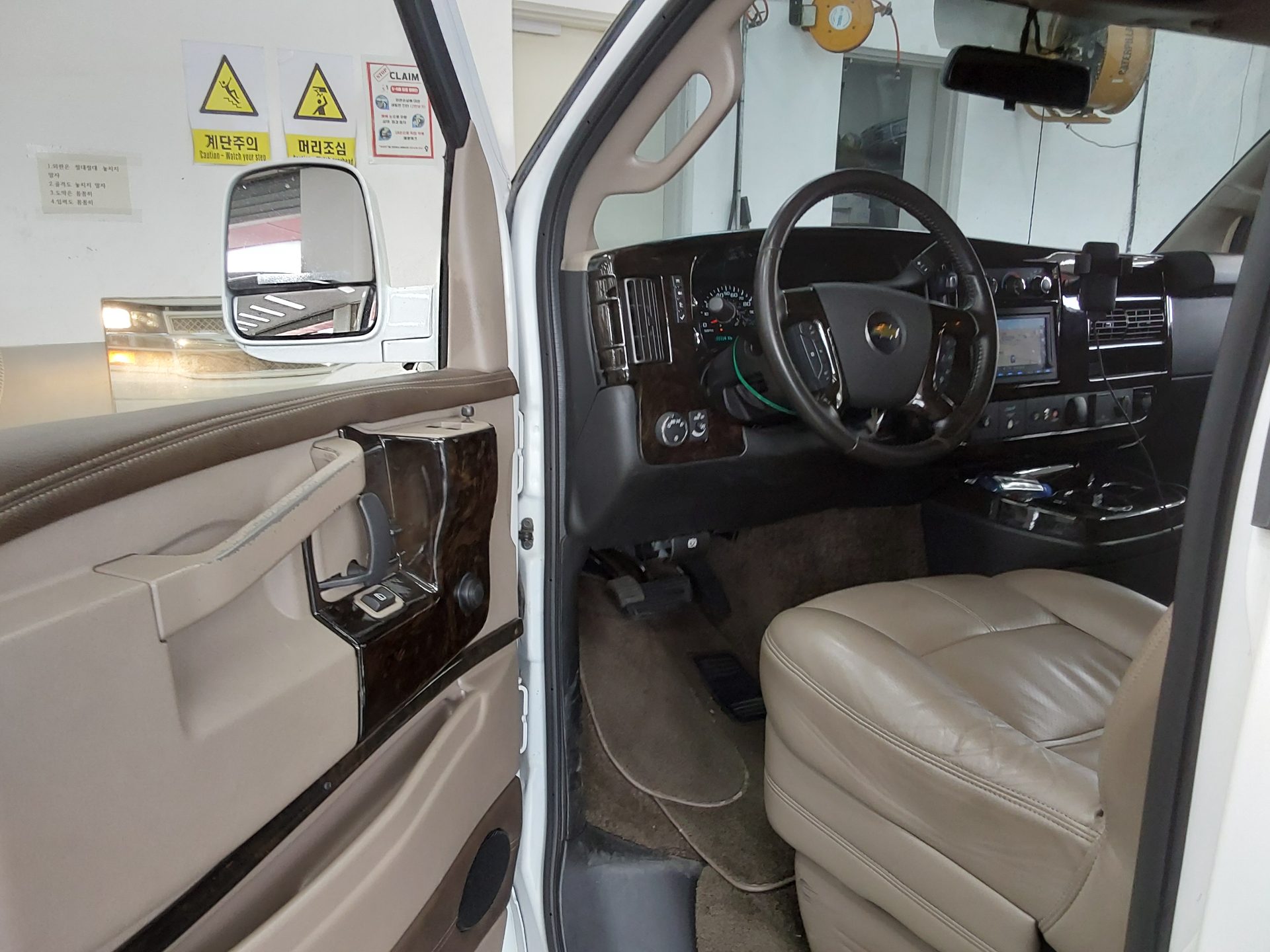 2018 - chevrolet express van