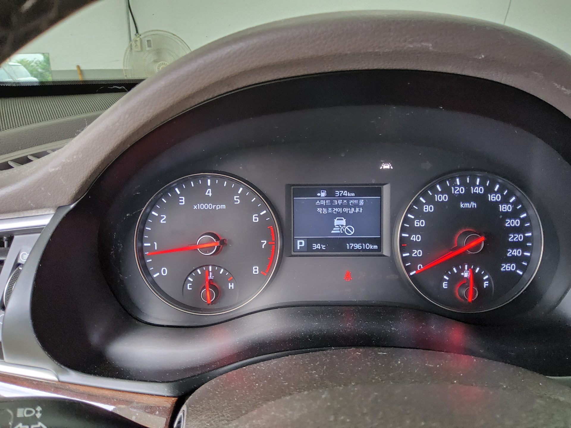 2016 - kia k7