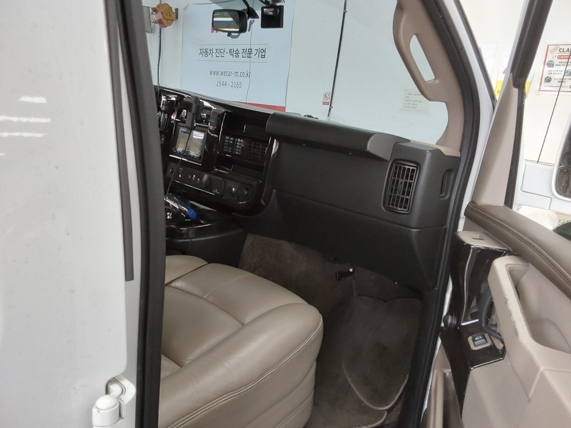 2018 - chevrolet express van
