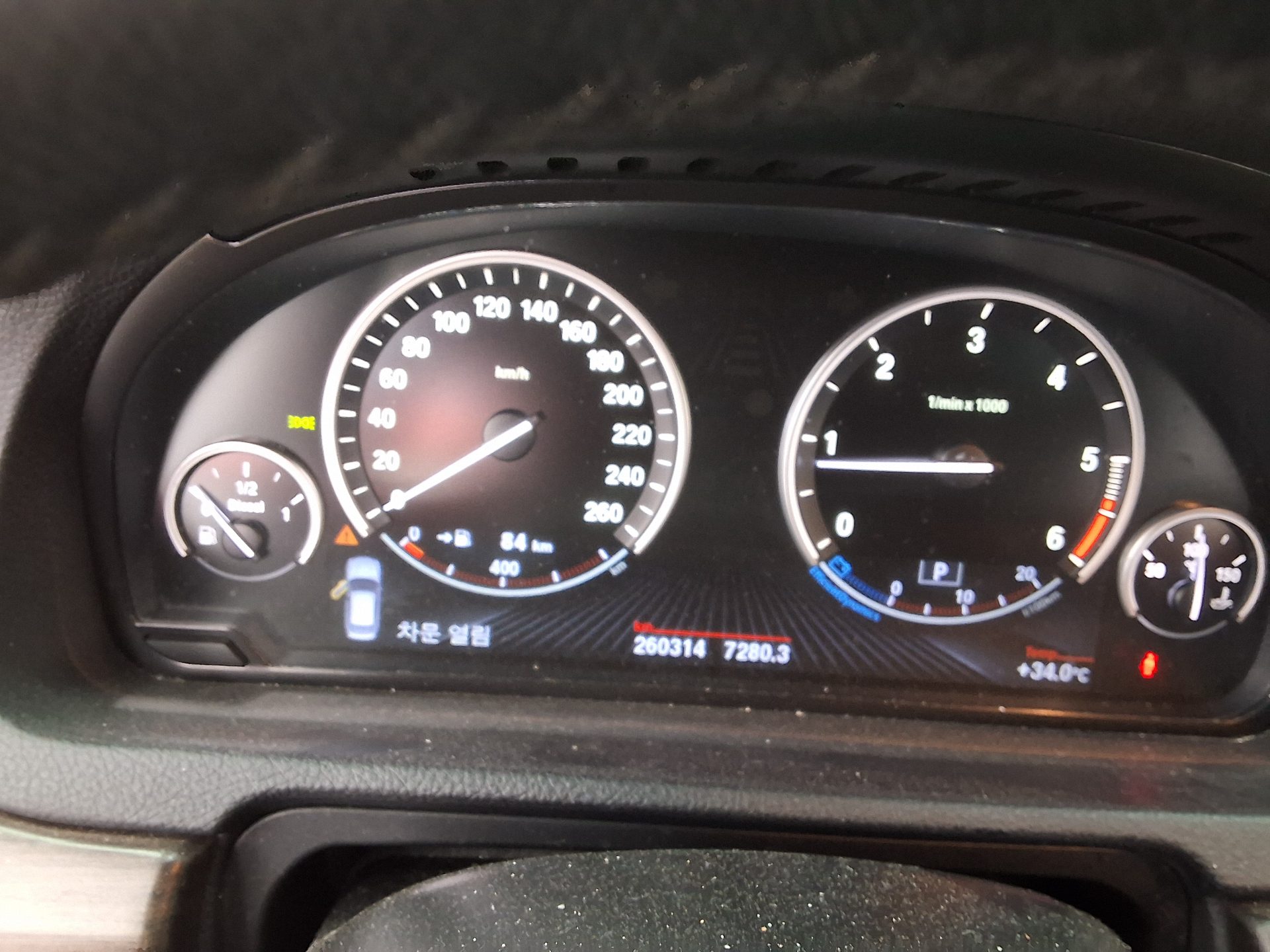 2013 - bmw gran turismo