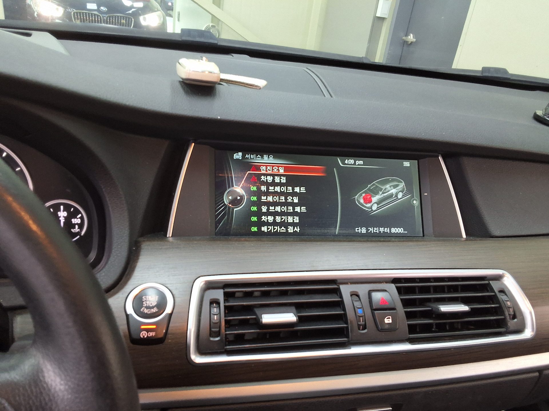 2013 - bmw gran turismo