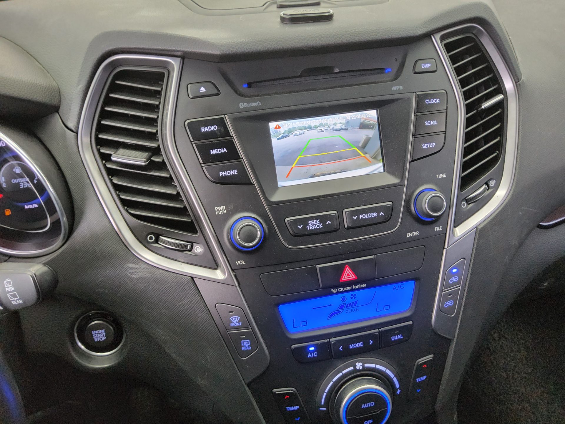 2014 - hyundai santa fe