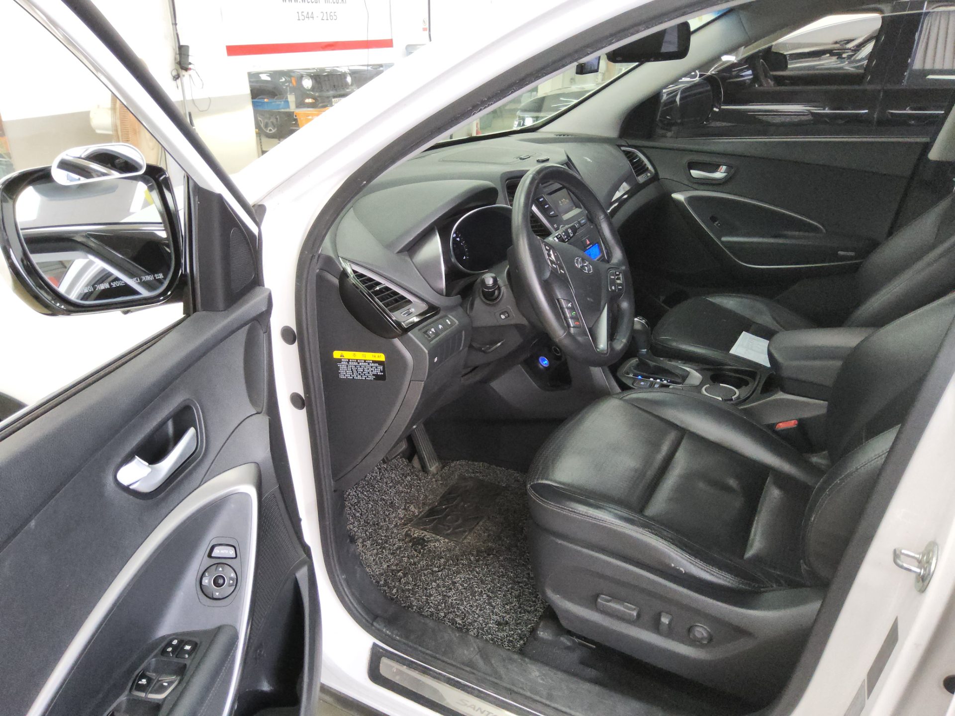 2014 - hyundai santa fe