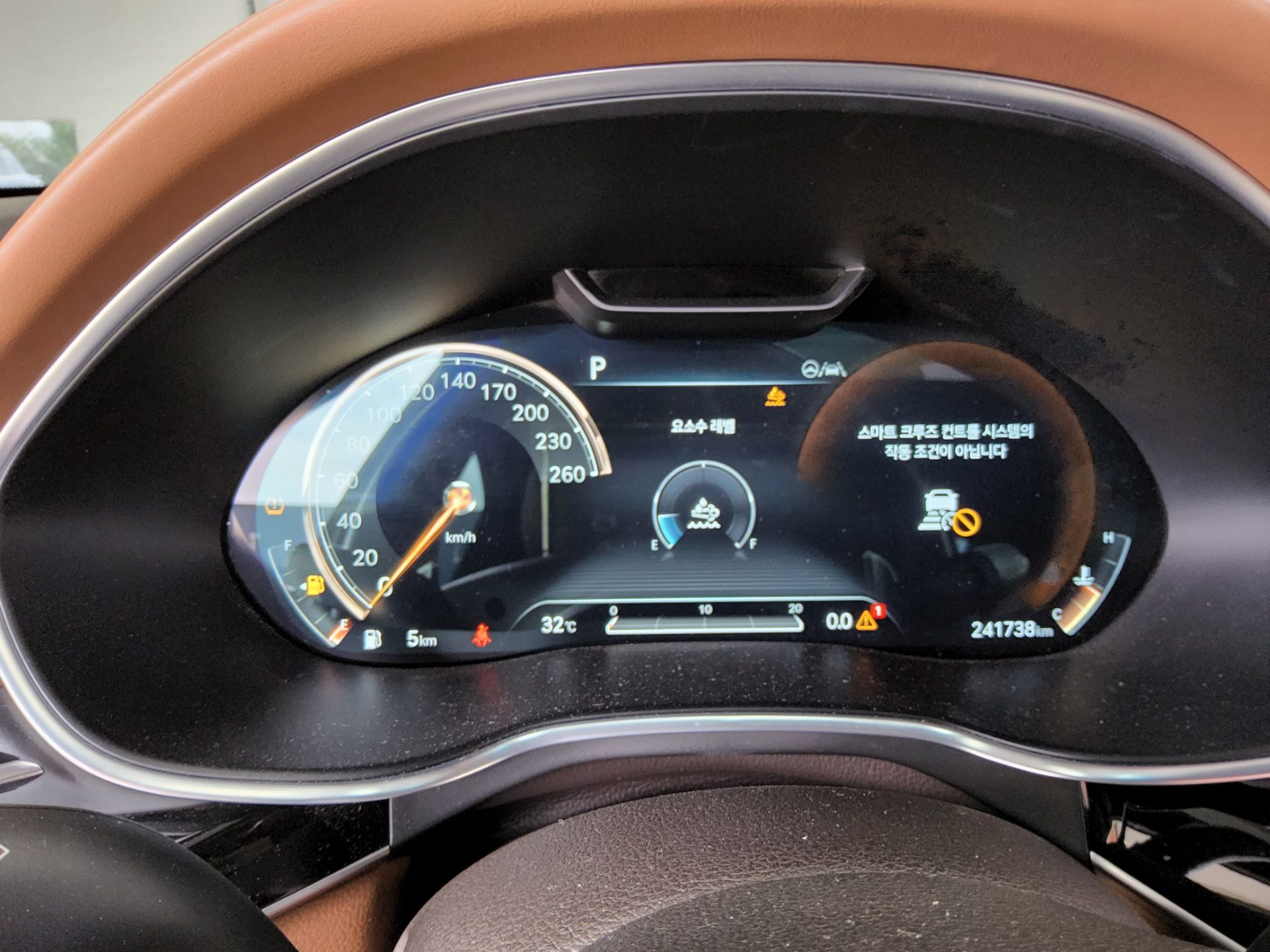 2021 - genesis g80