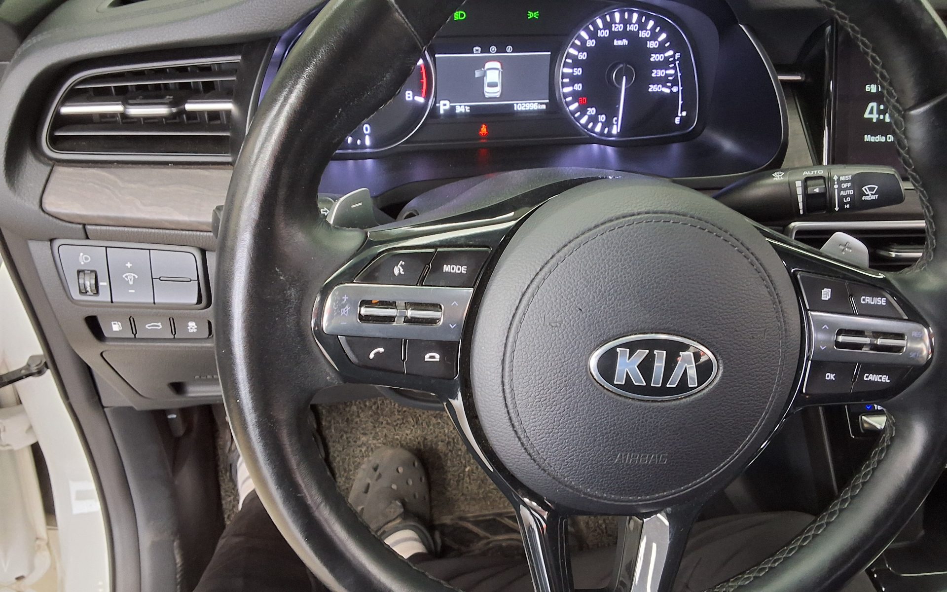 2020 - kia k7