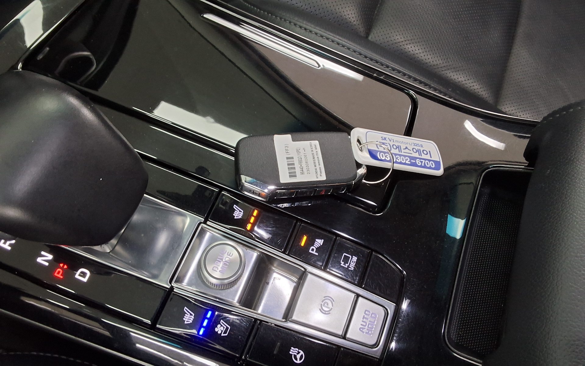 2020 - kia k7