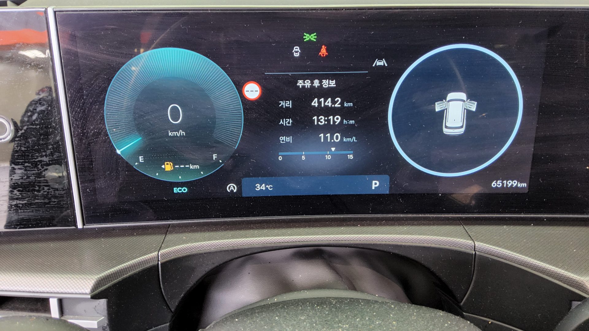 2024 - hyundai santa fe