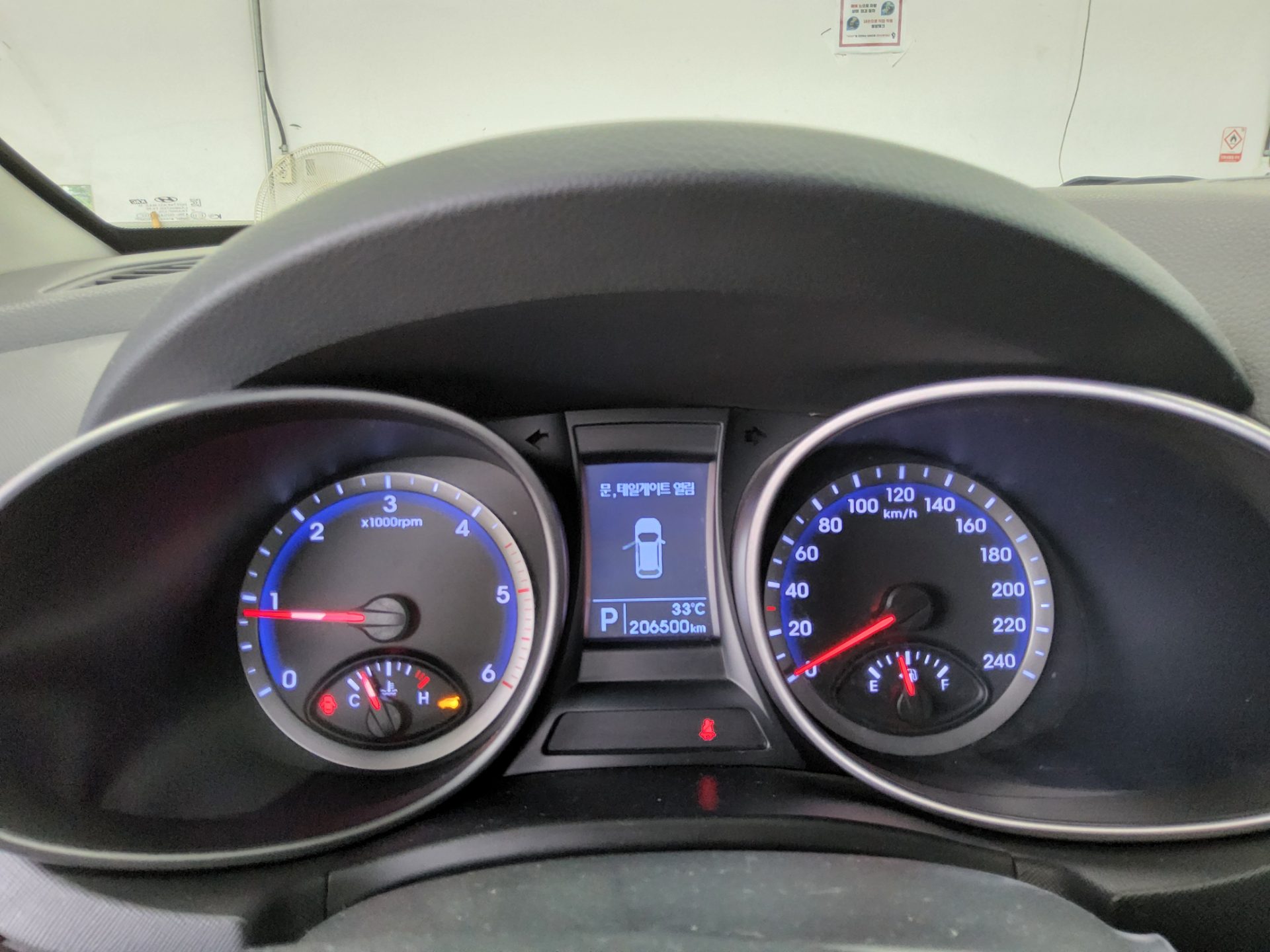2014 - hyundai maxcruz