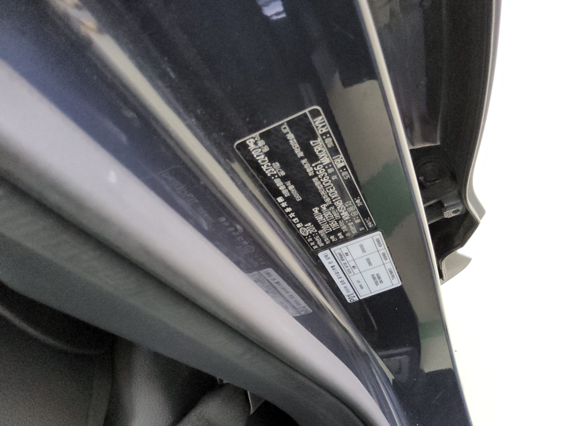 2014 - hyundai maxcruz