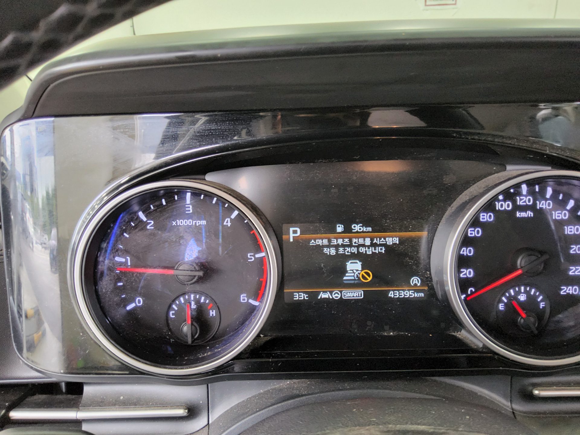 2021 - kia carnival