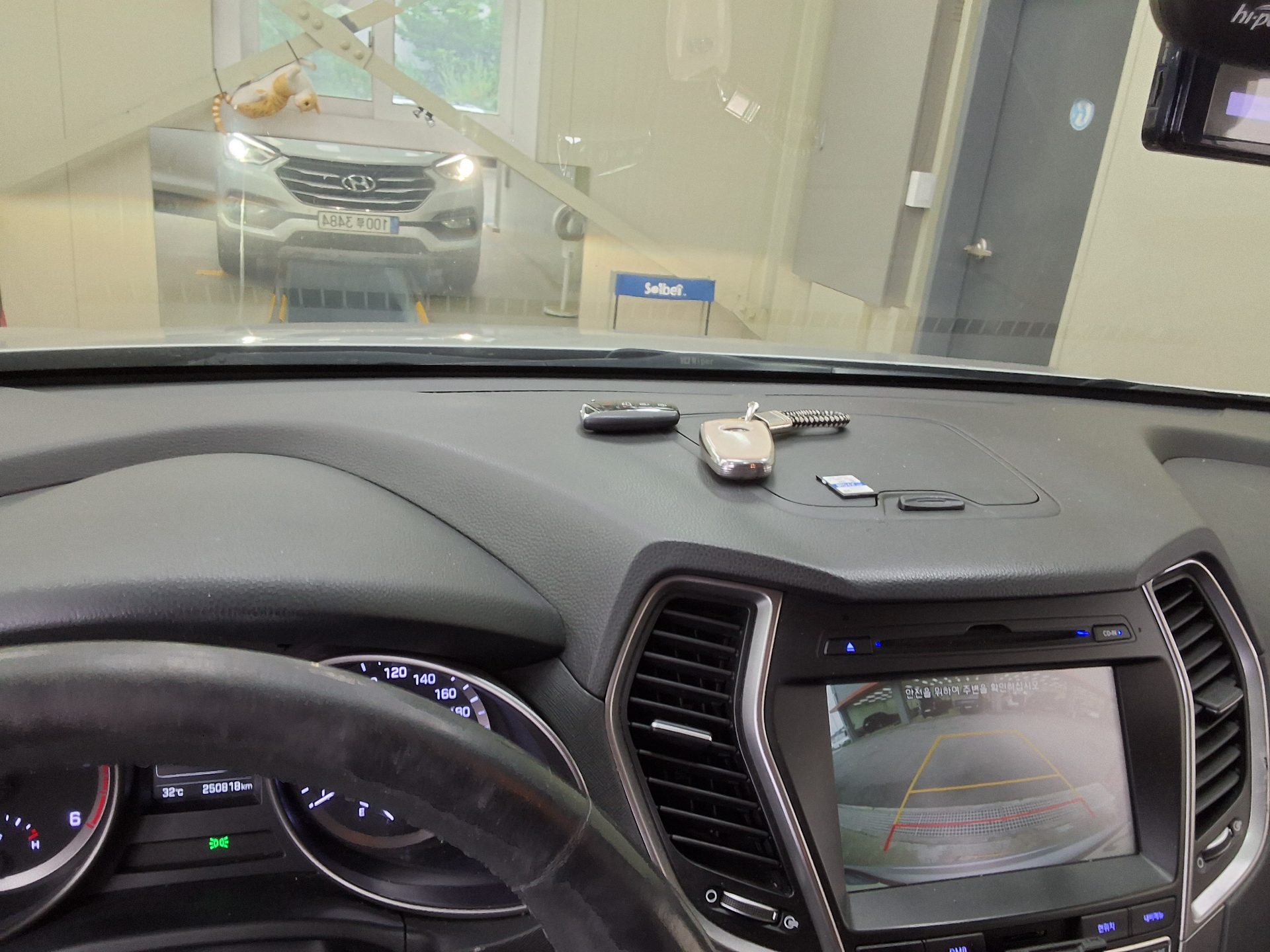 2018 - hyundai santa fe