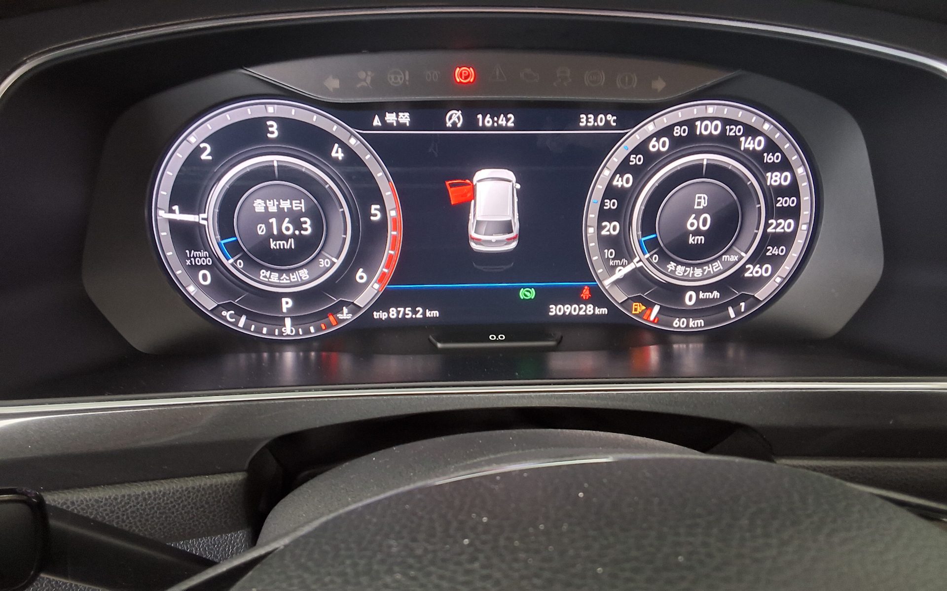 2018 - volkswagen tiguan