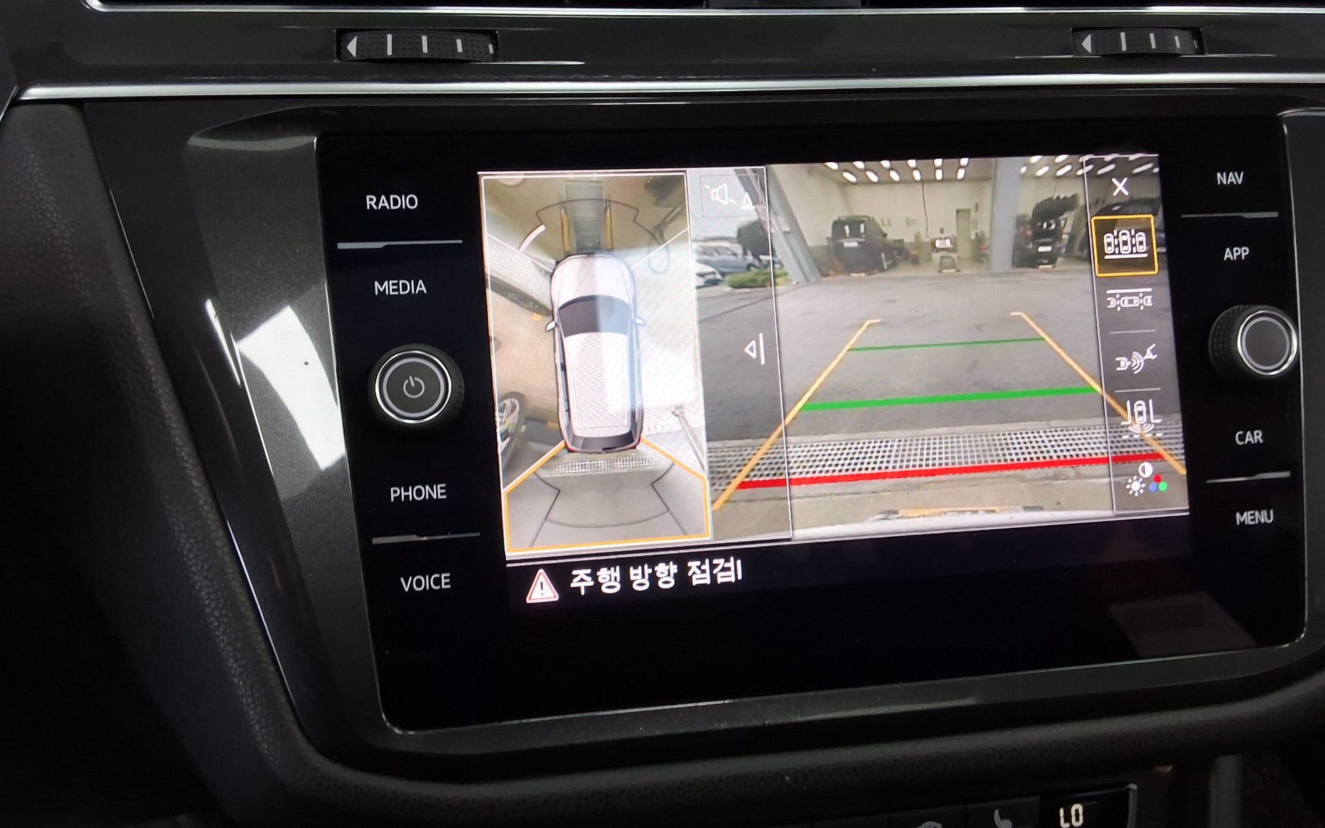2018 - volkswagen tiguan
