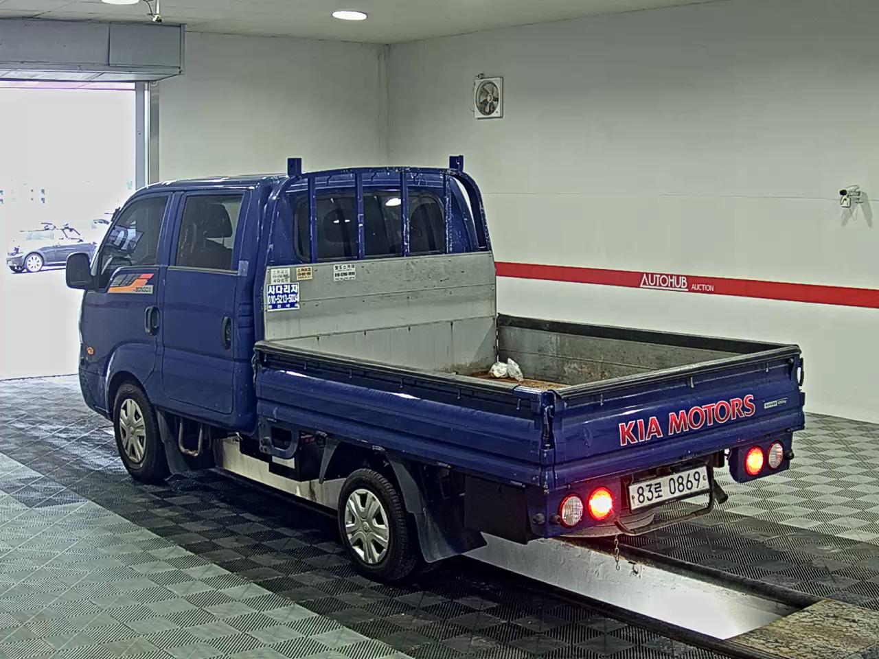 2017 - kia bongo