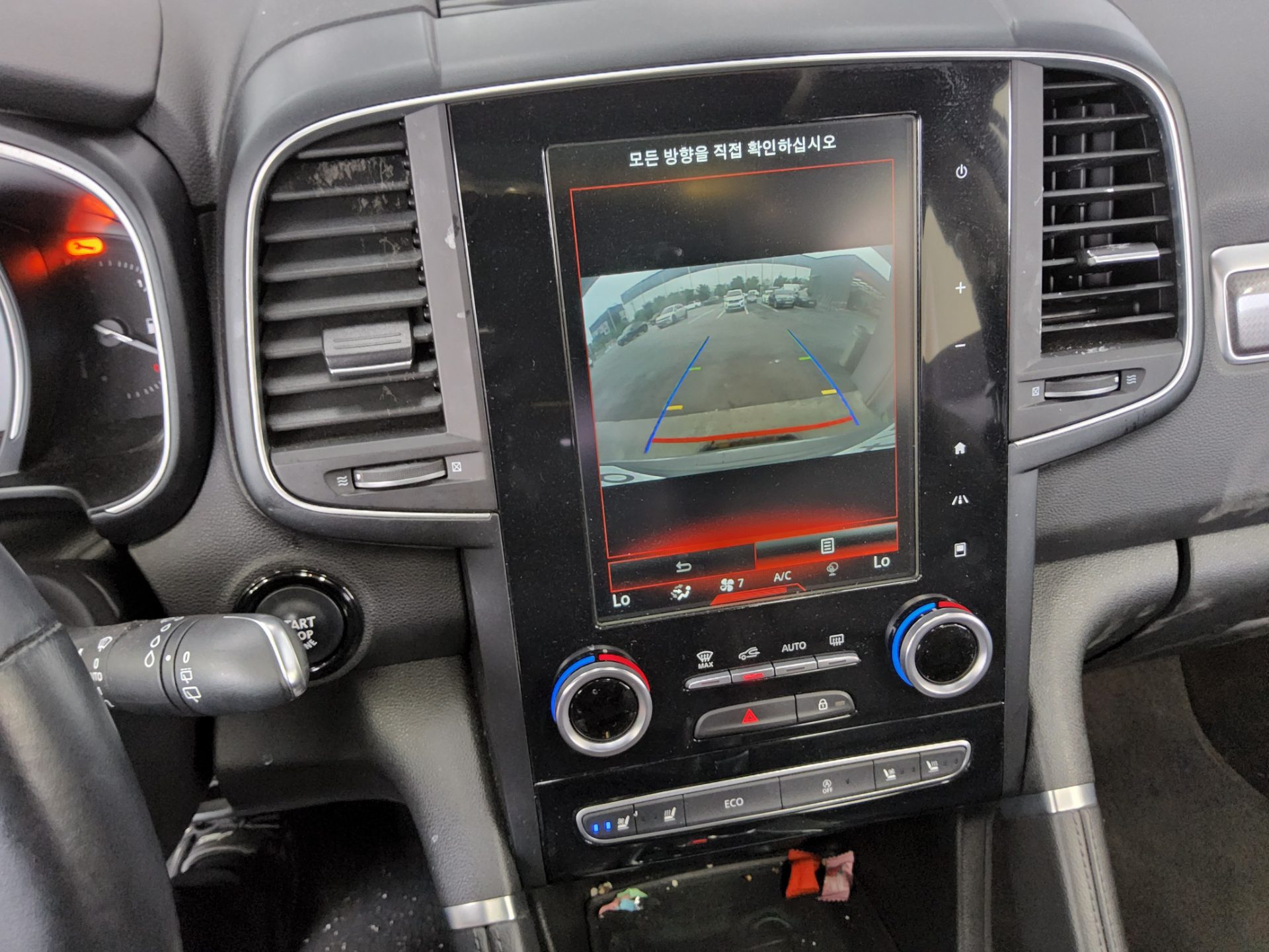 2017 - renault qm6
