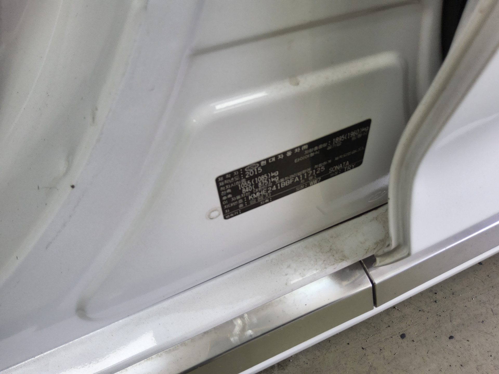 2015 - hyundai sonata