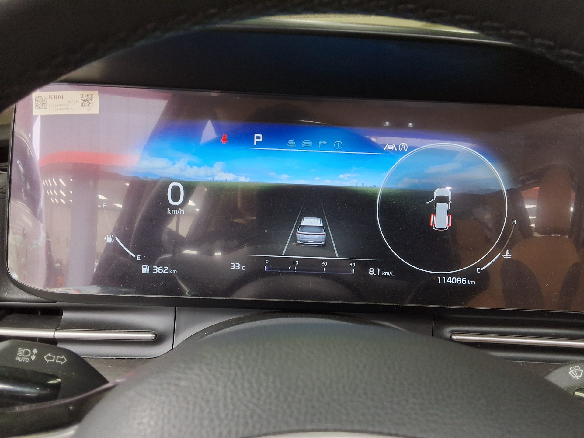 2021 - kia carnival