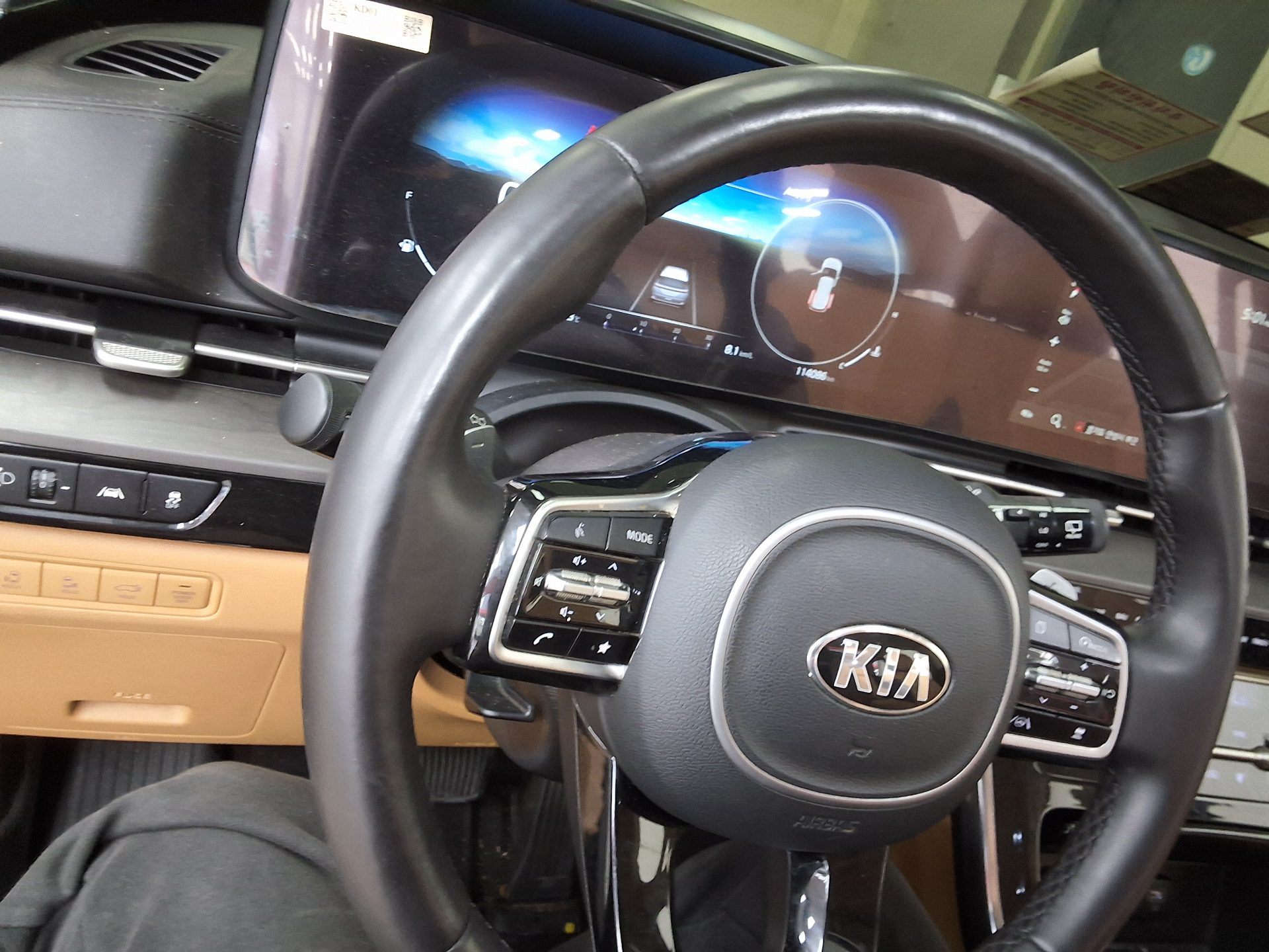 2021 - kia carnival