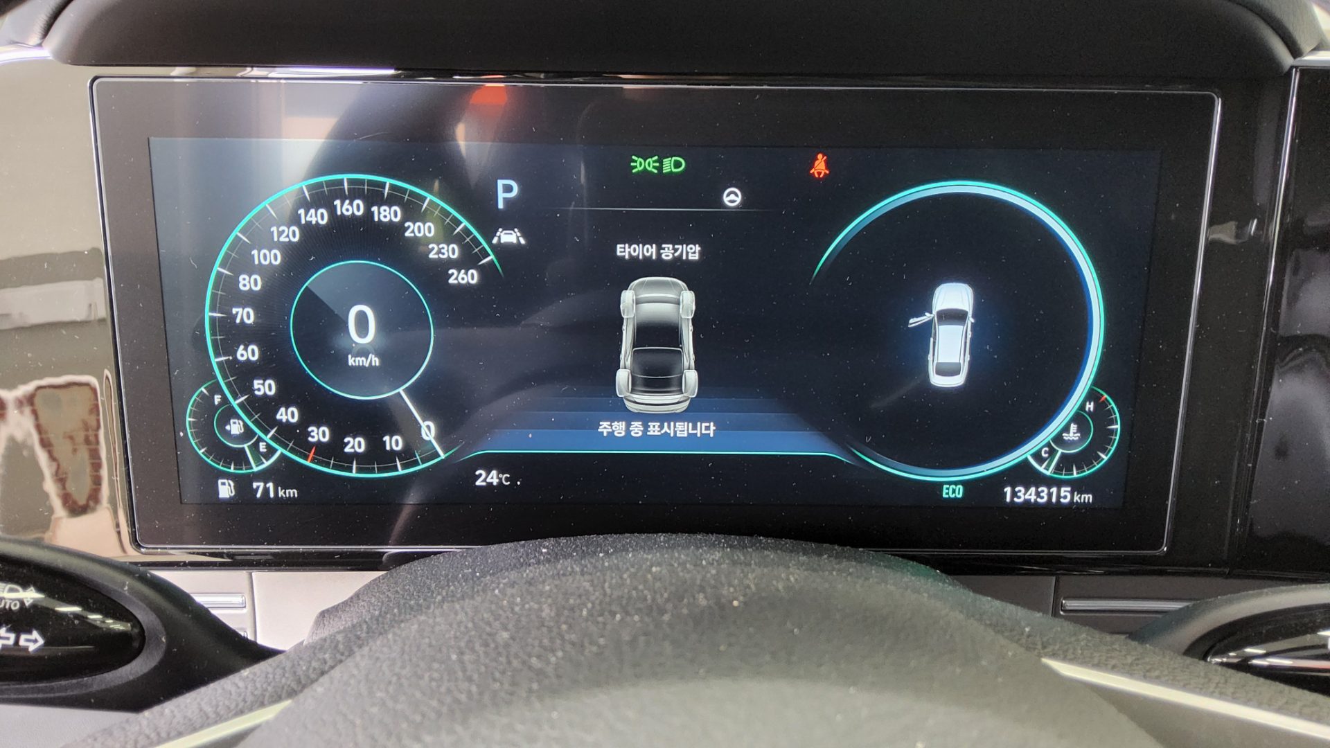2022 - hyundai grandeur