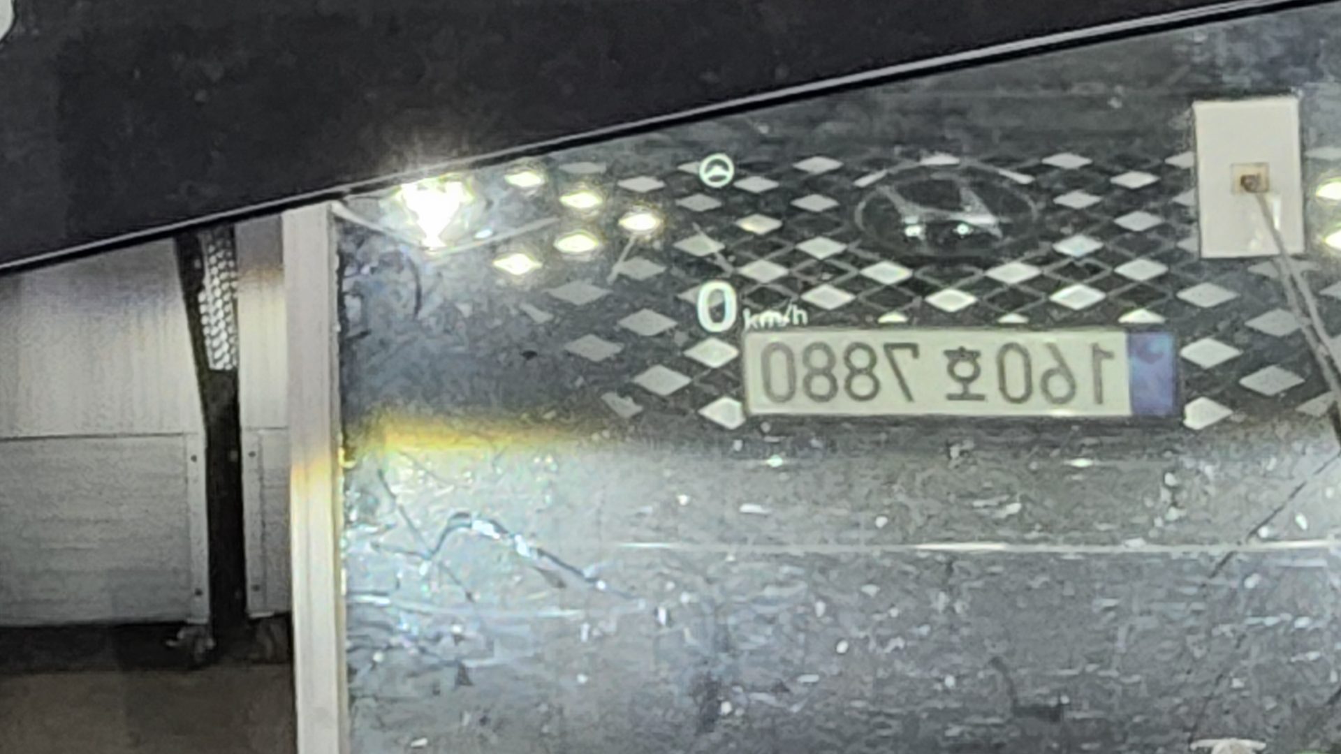 2022 - hyundai grandeur