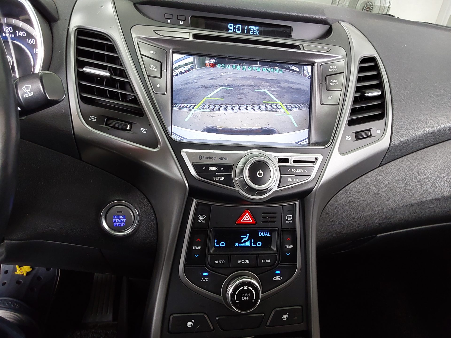 2016 - hyundai avante
