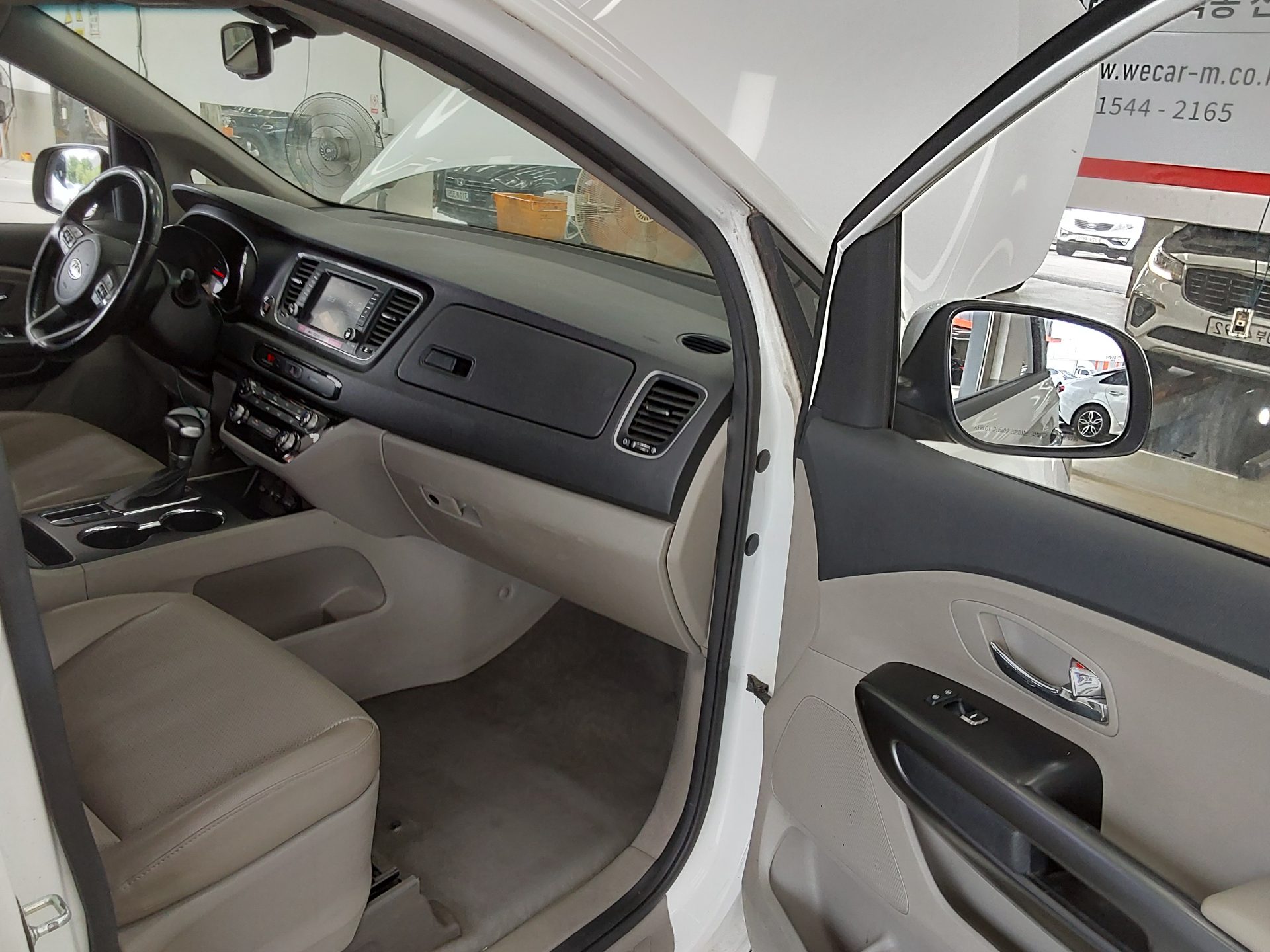 2019 - kia carnival