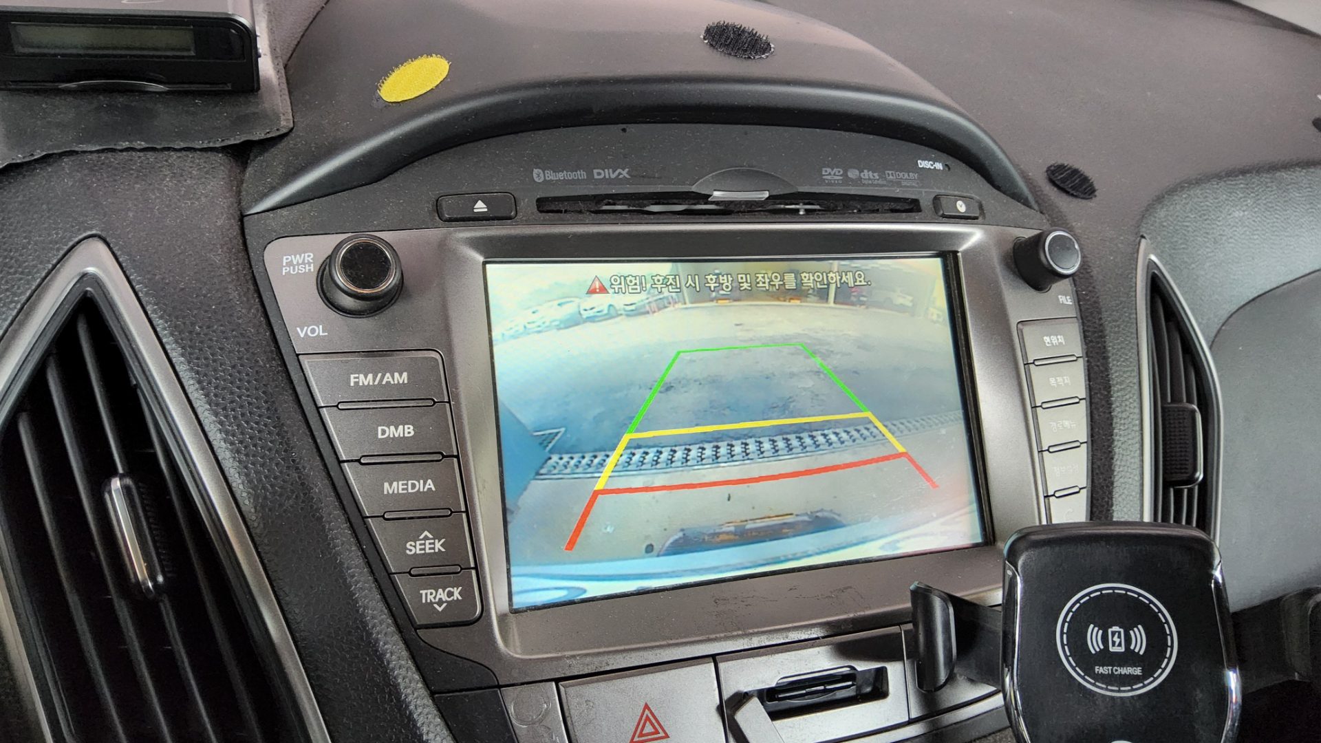 2015 - hyundai tucson