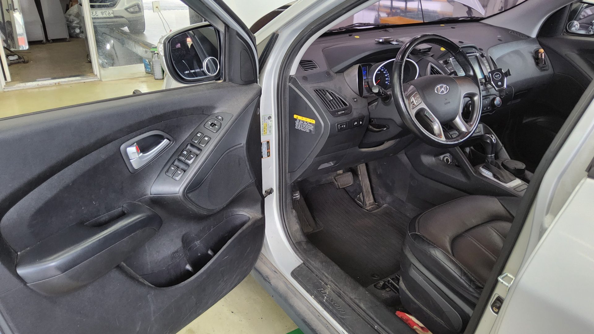 2015 - hyundai tucson
