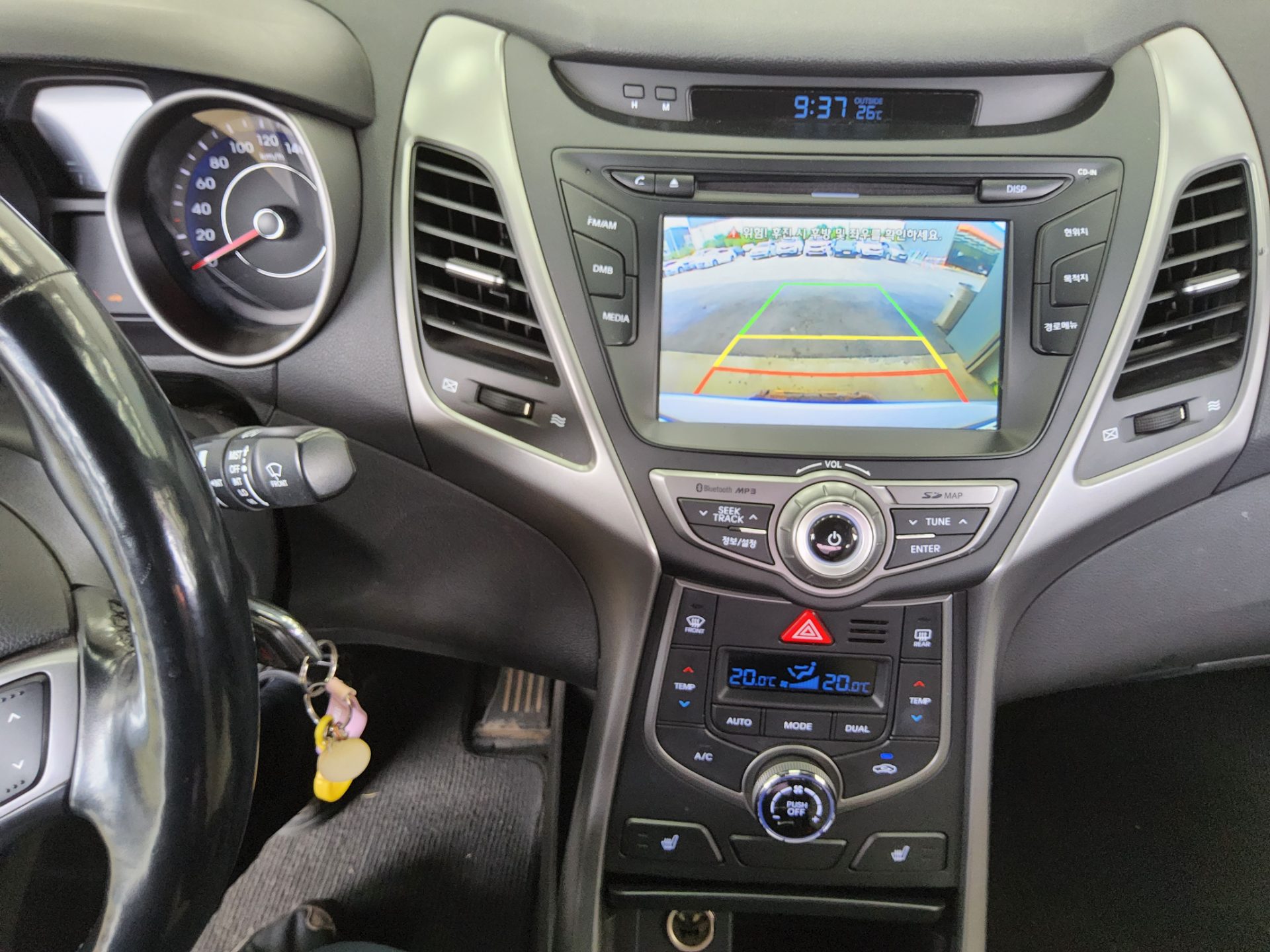 2015 - hyundai avante