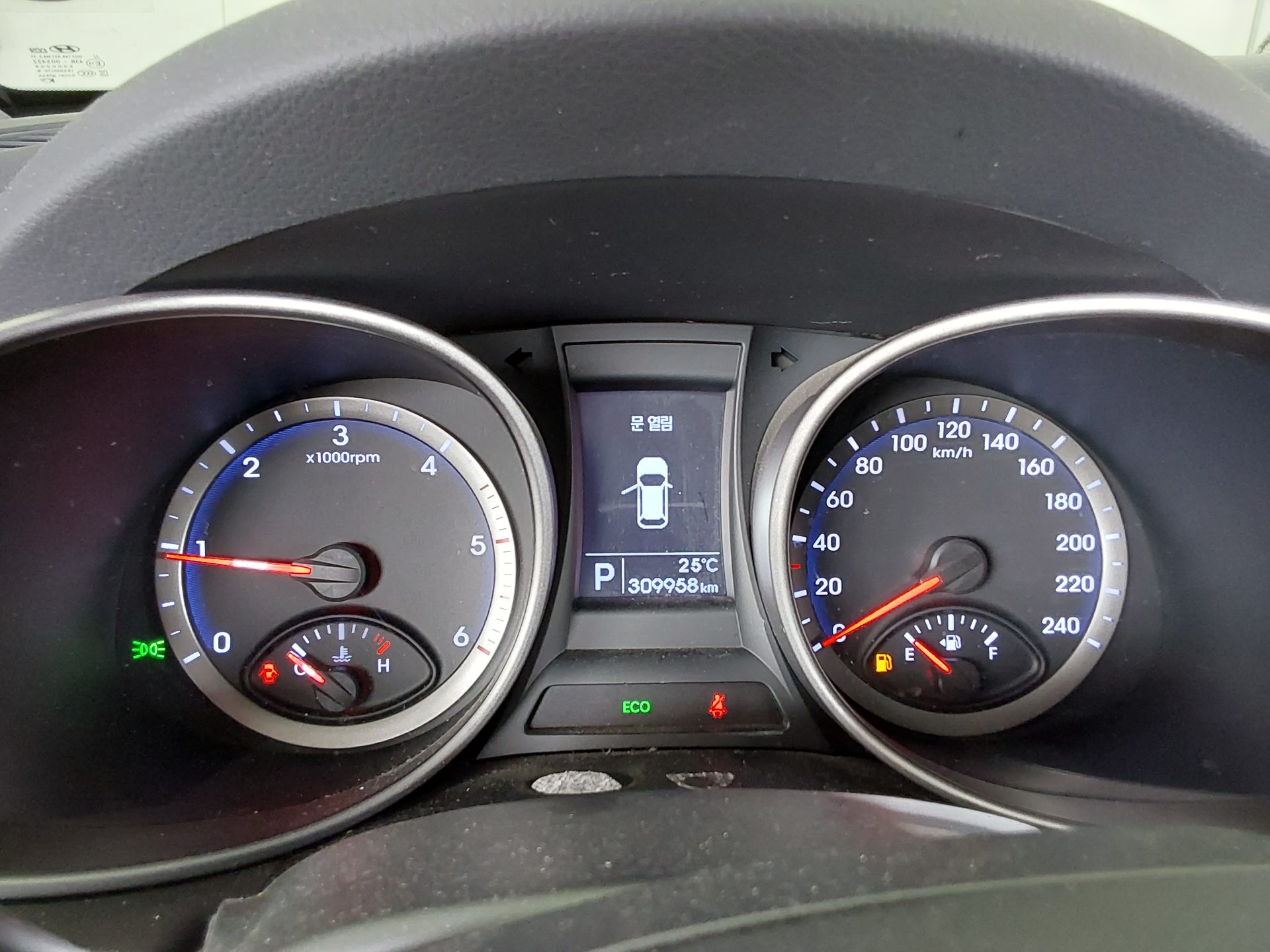 2015 - hyundai santa fe