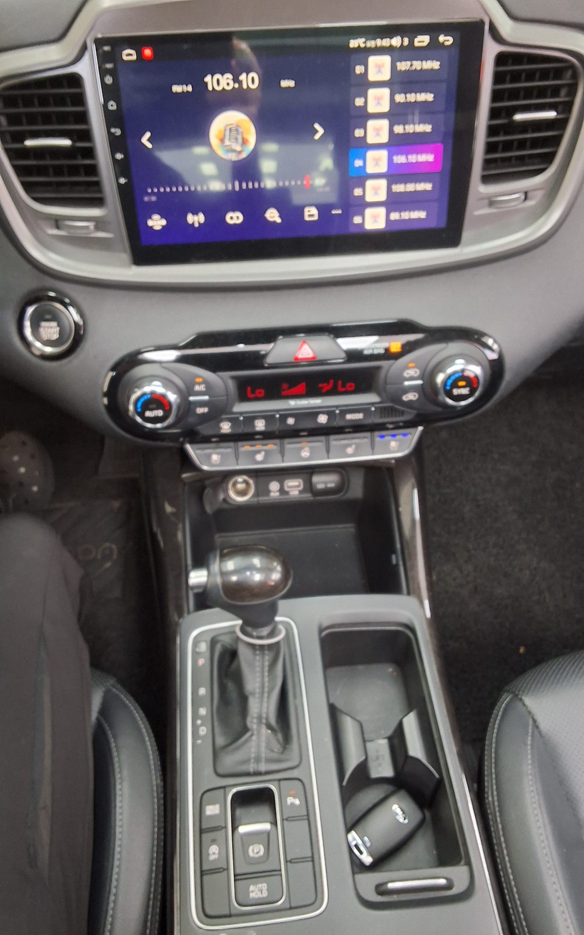 2017 - kia sorento