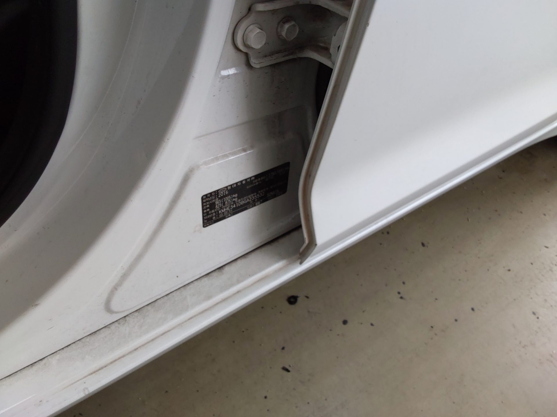 2016 - hyundai sonata