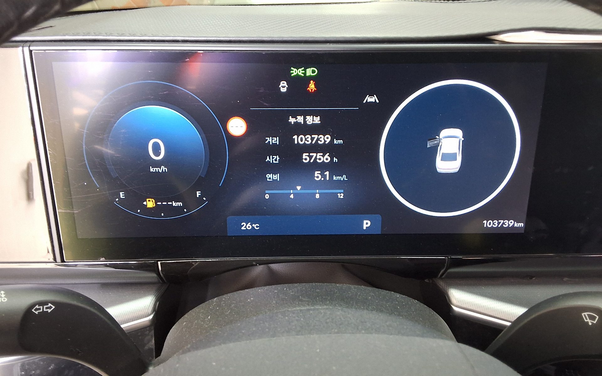 2023 - hyundai grandeur