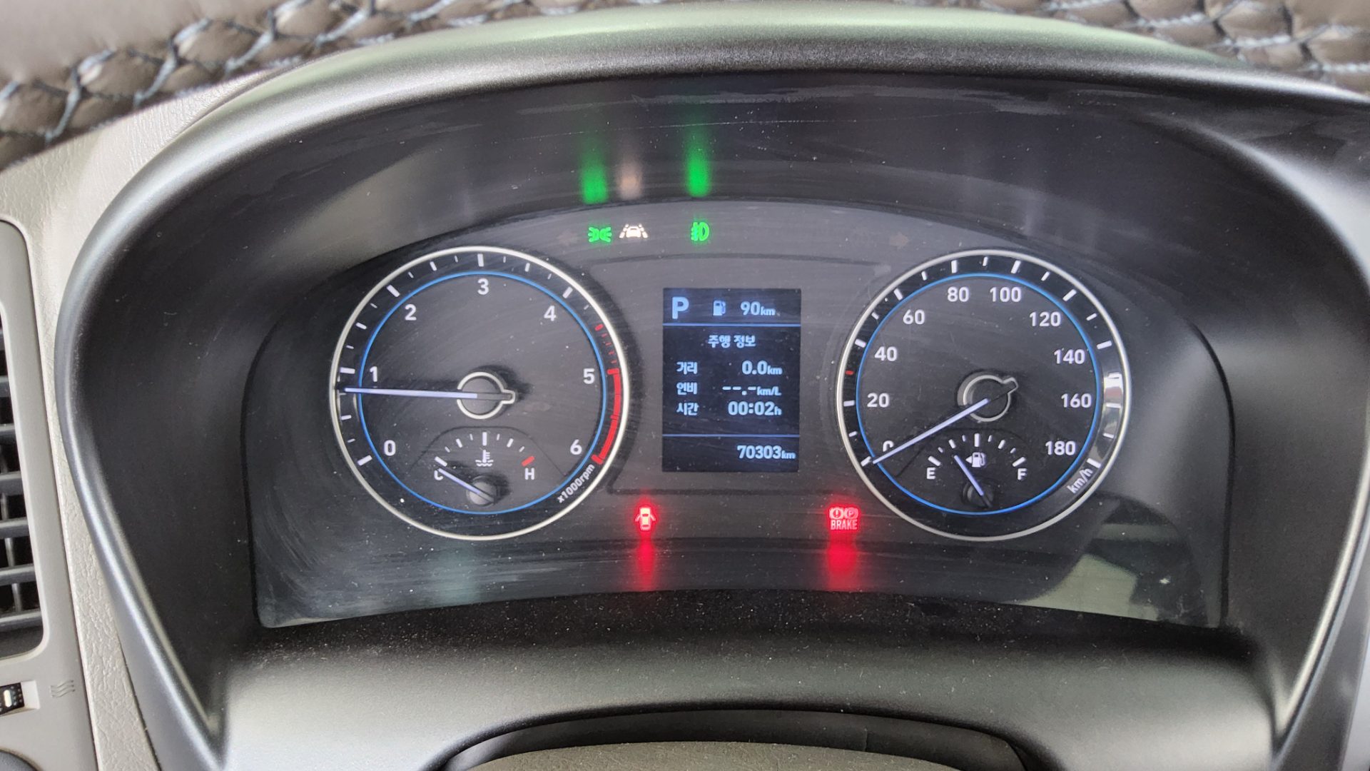 2022 - hyundai porter