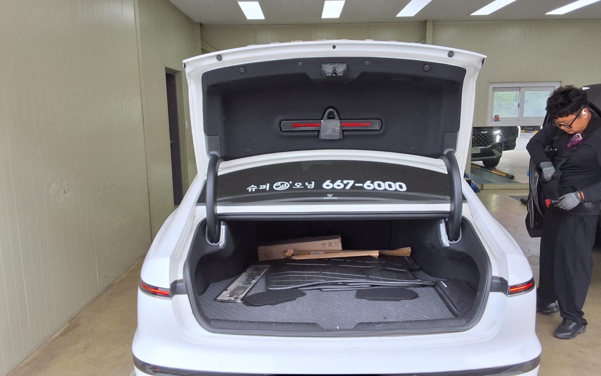 2023 - hyundai grandeur