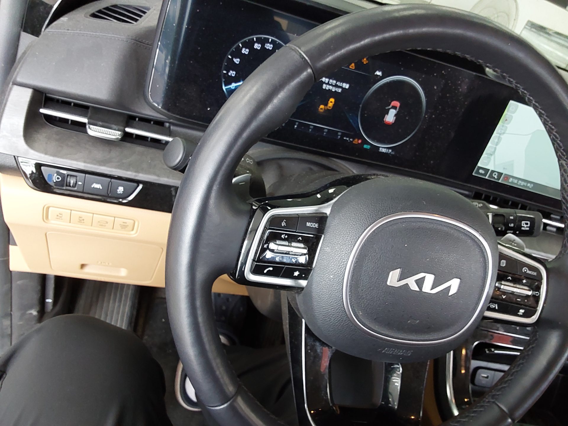 2023 - kia carnival
