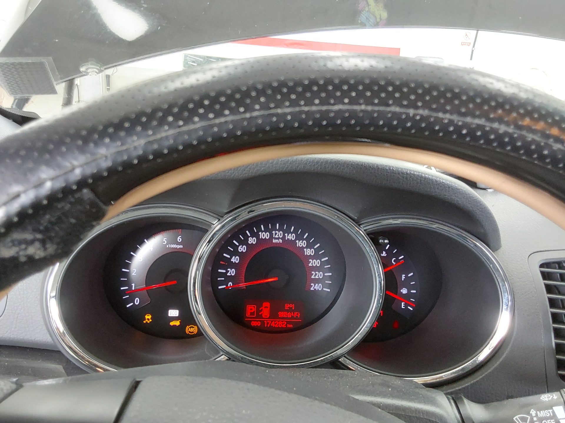 2010 - kia sorento
