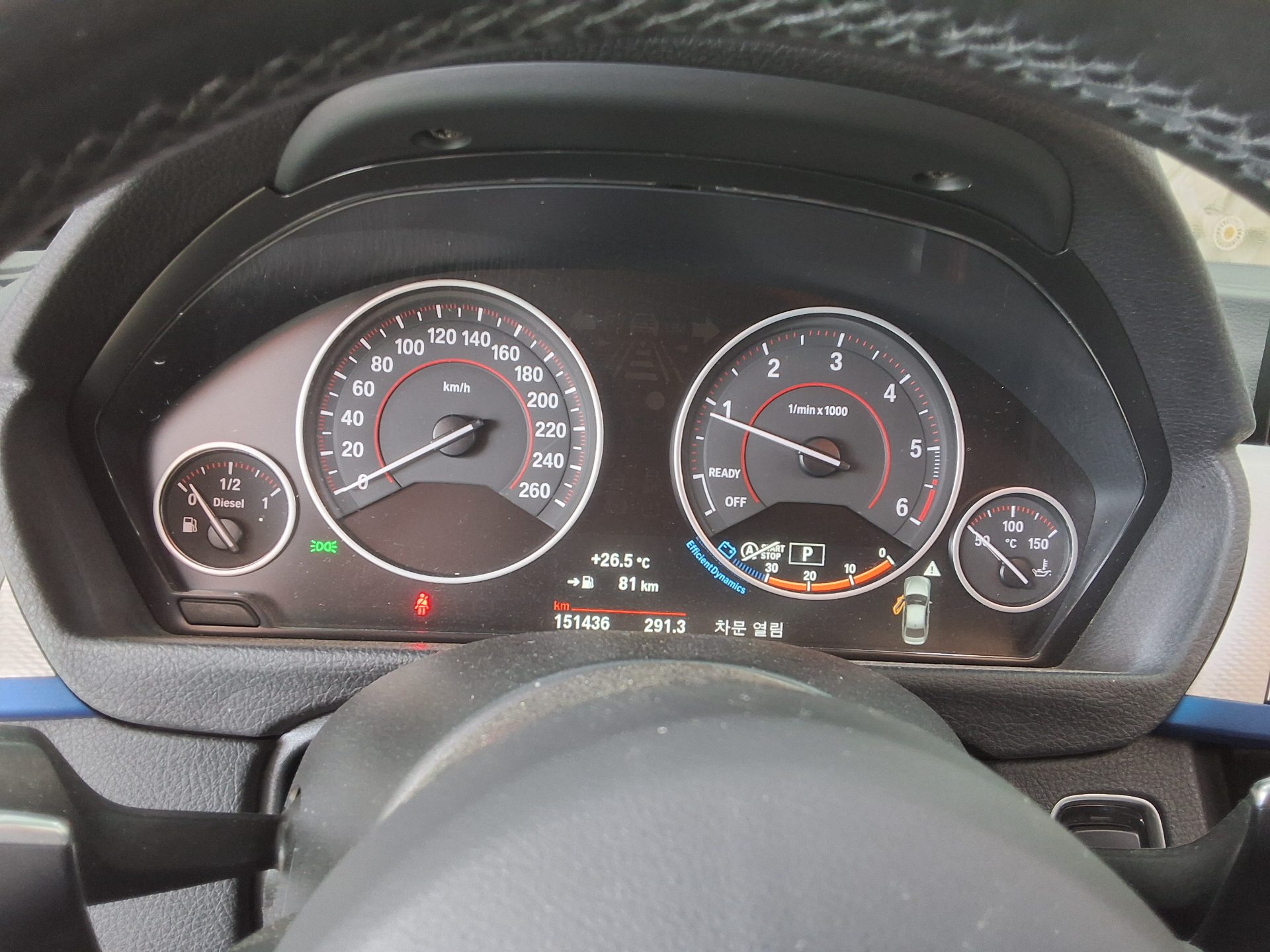 2016 - bmw m3