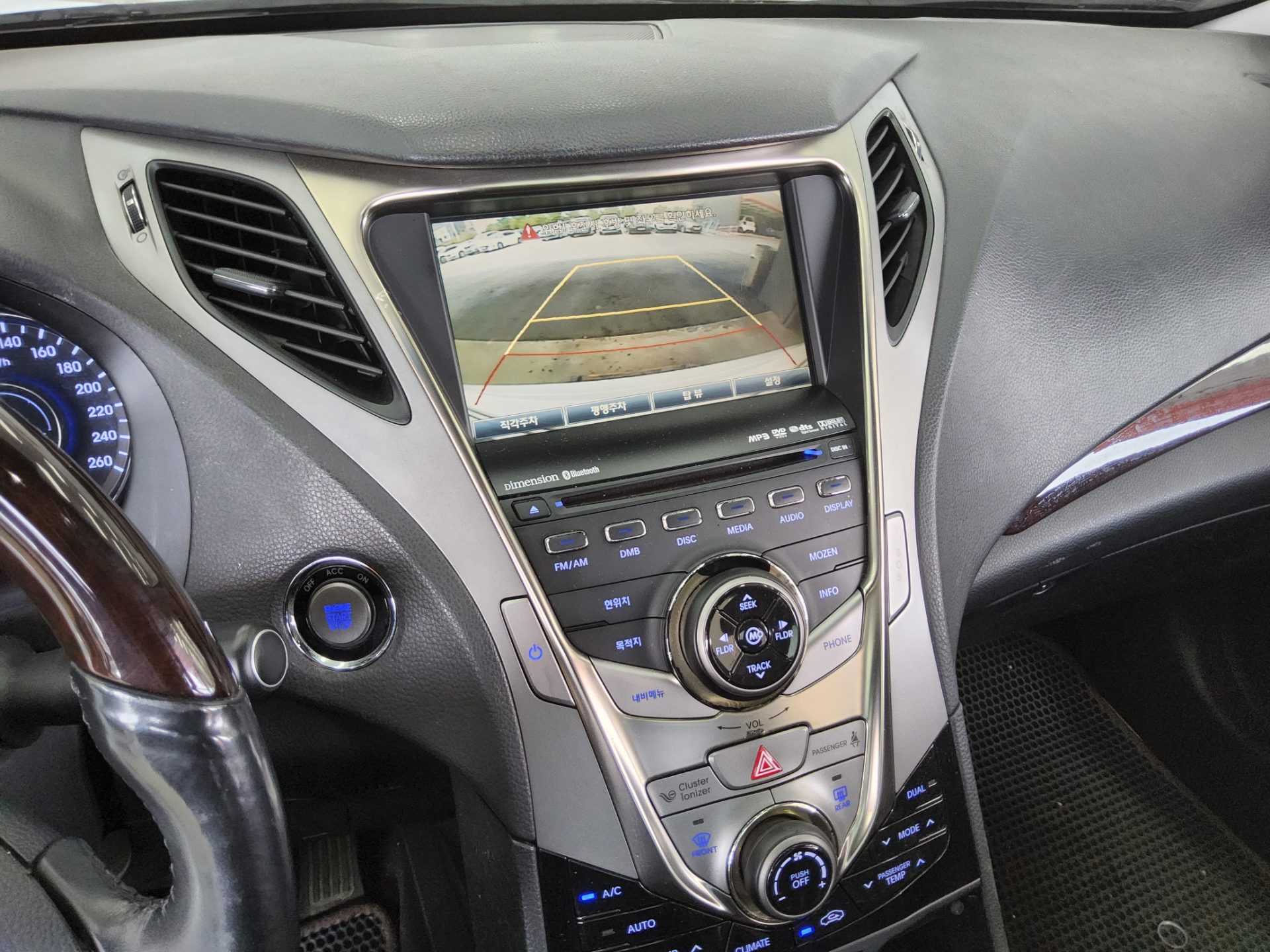 2011 - hyundai grandeur
