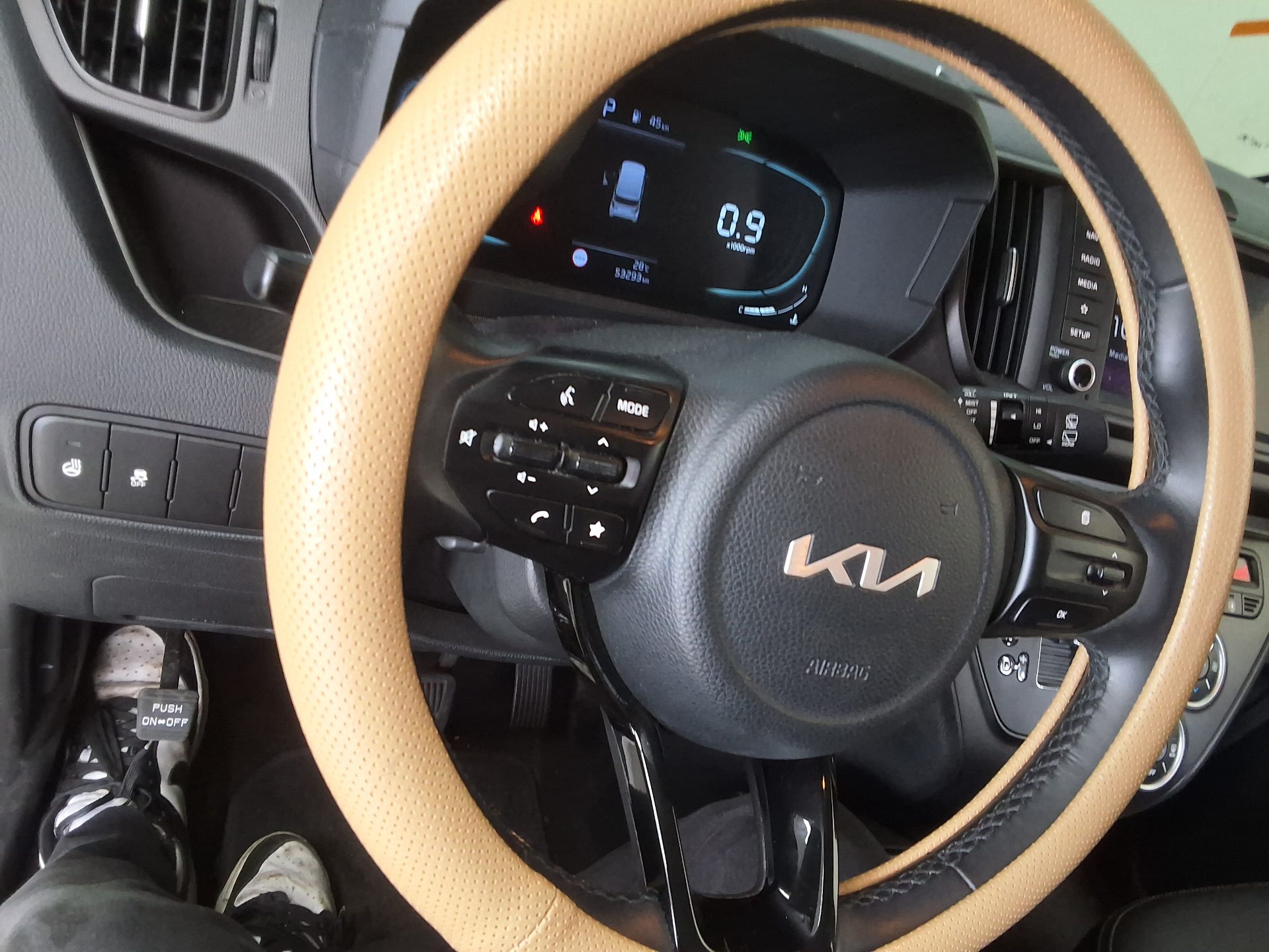 2023 - kia ray