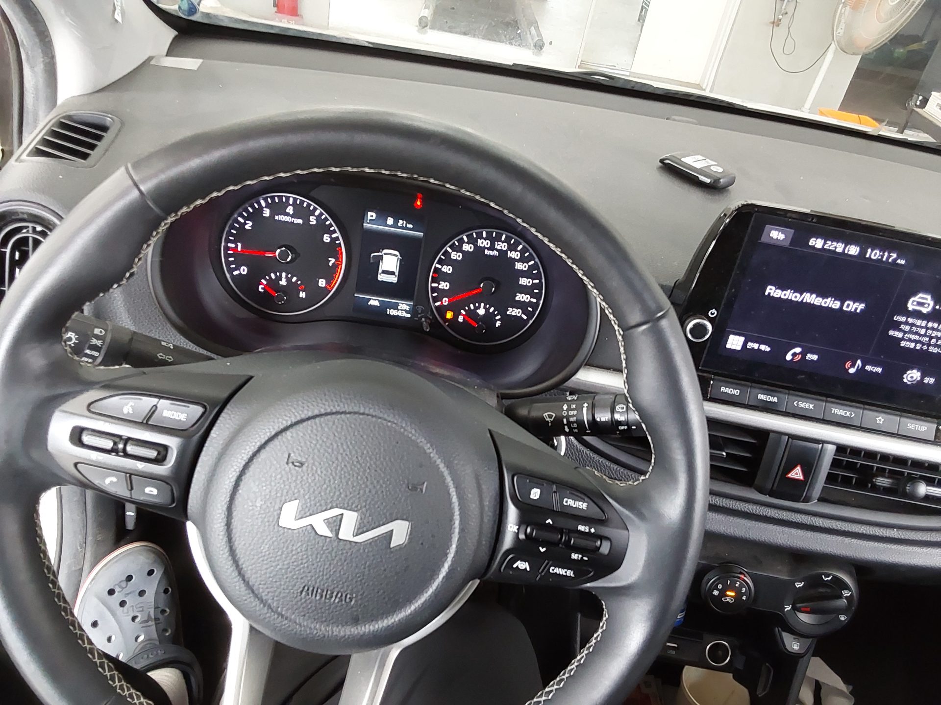2023 - kia morning
