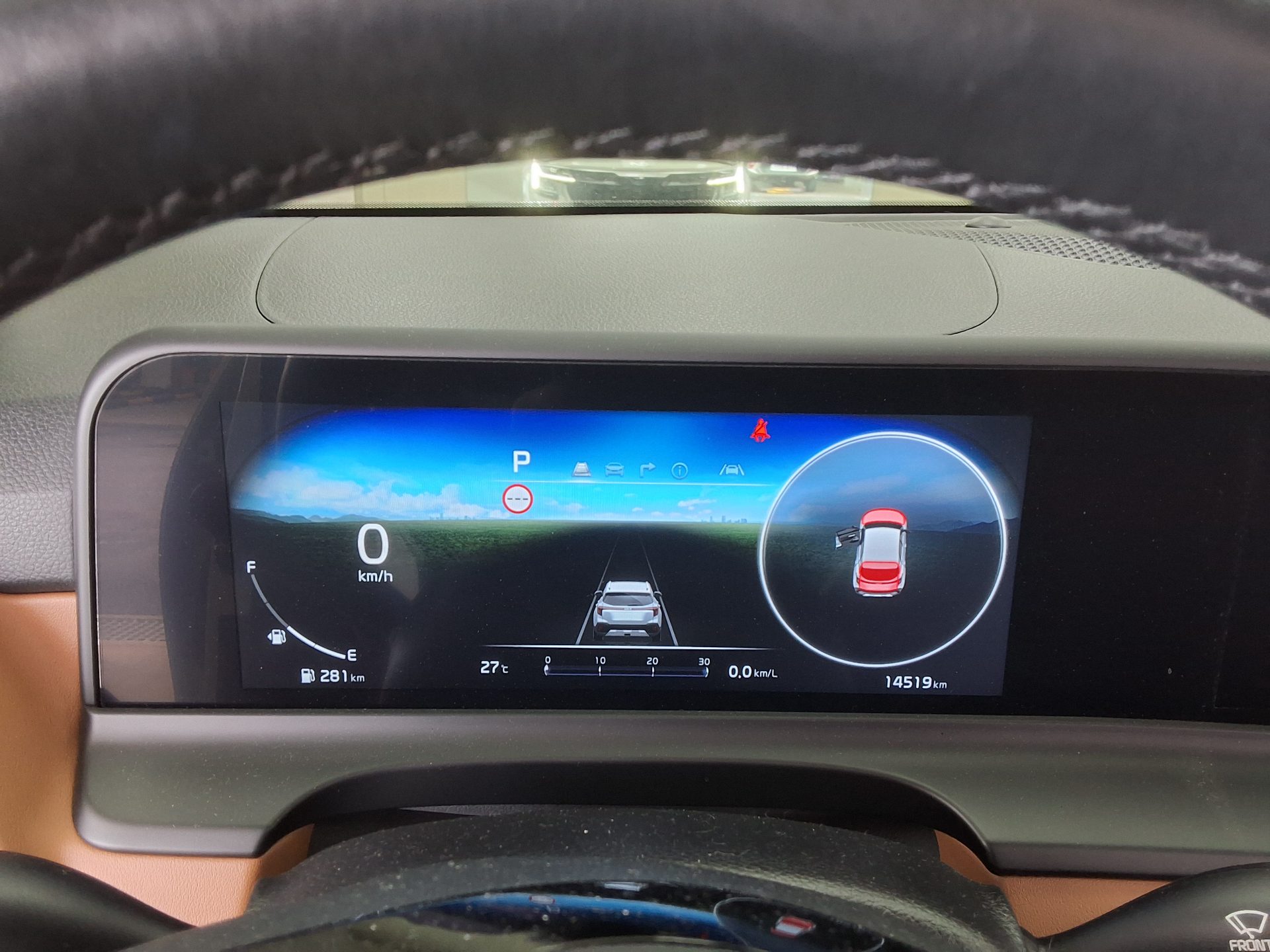 2023 - kia seltos
